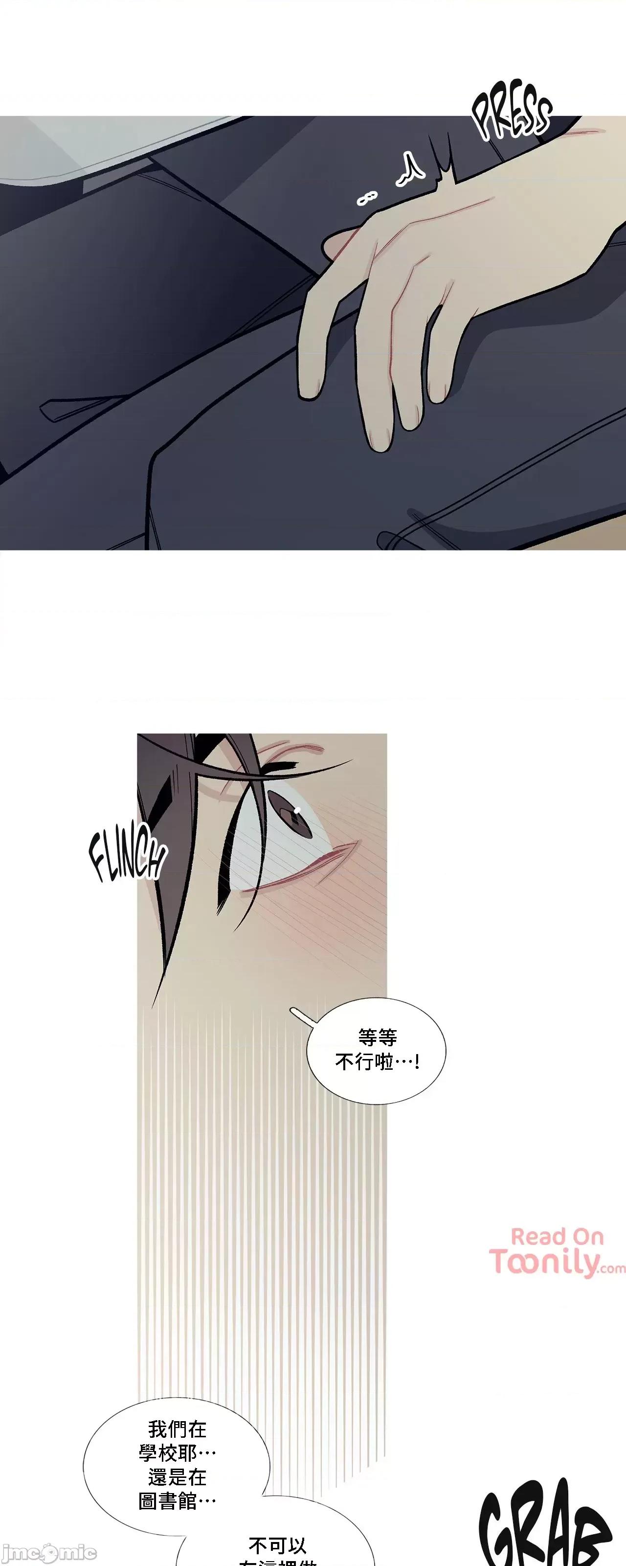 這都什麼事兒啊? 這是怎麼回事 52 第7页