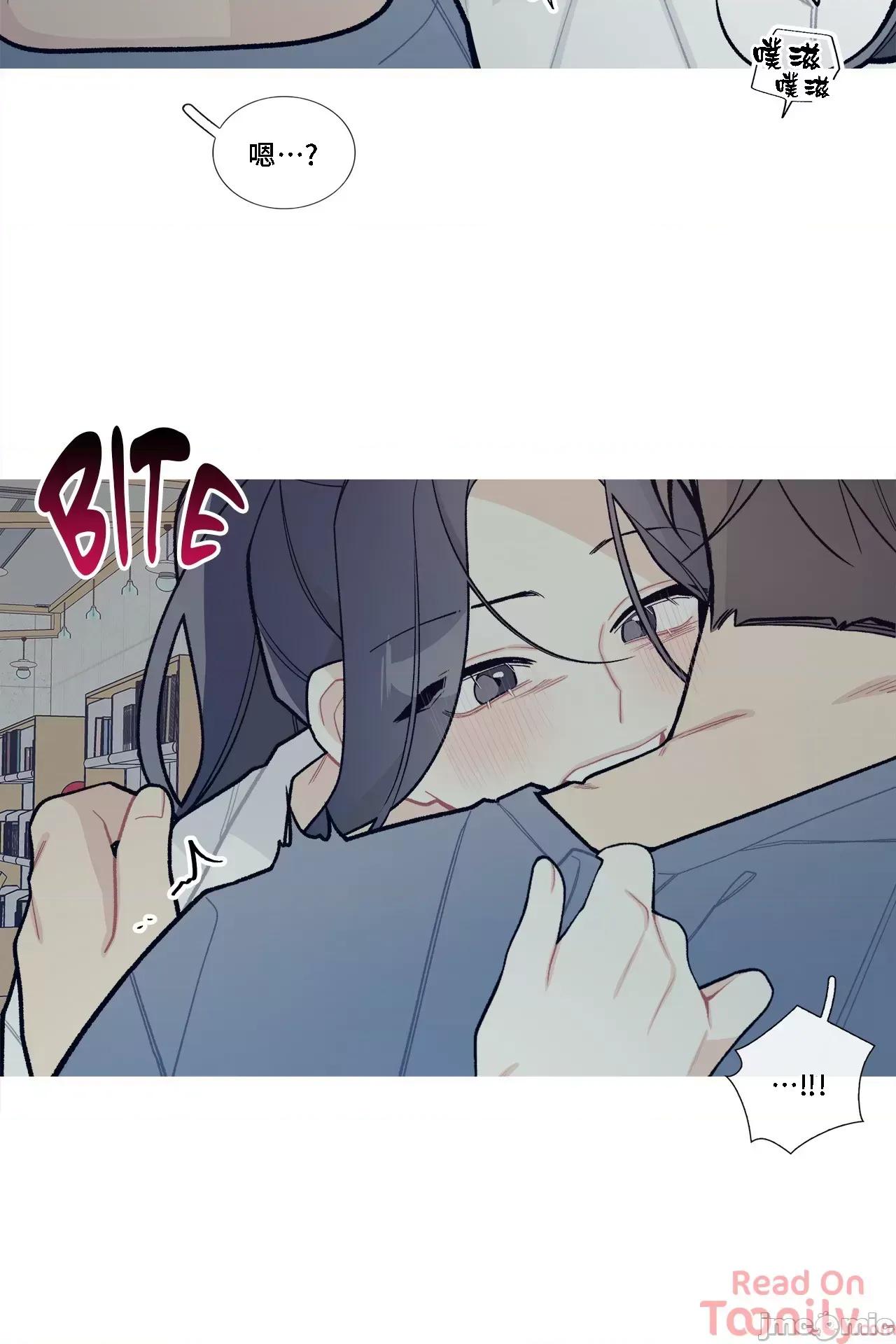 這都什麼事兒啊? 這是怎麼回事 52 第16页