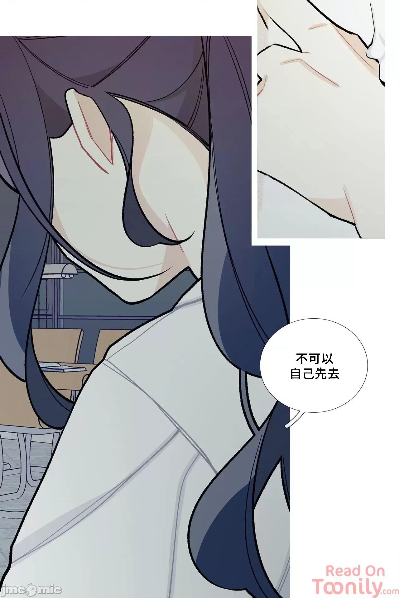 這都什麼事兒啊? 這是怎麼回事 52 第18页