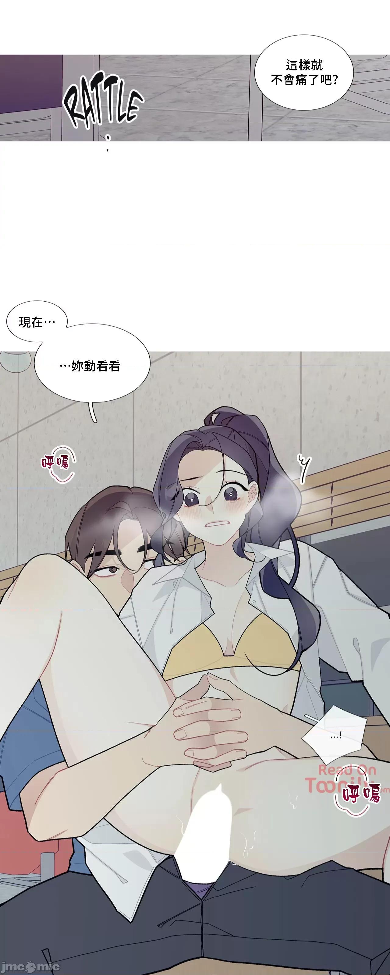 這都什麼事兒啊? 這是怎麼回事 53 第1页