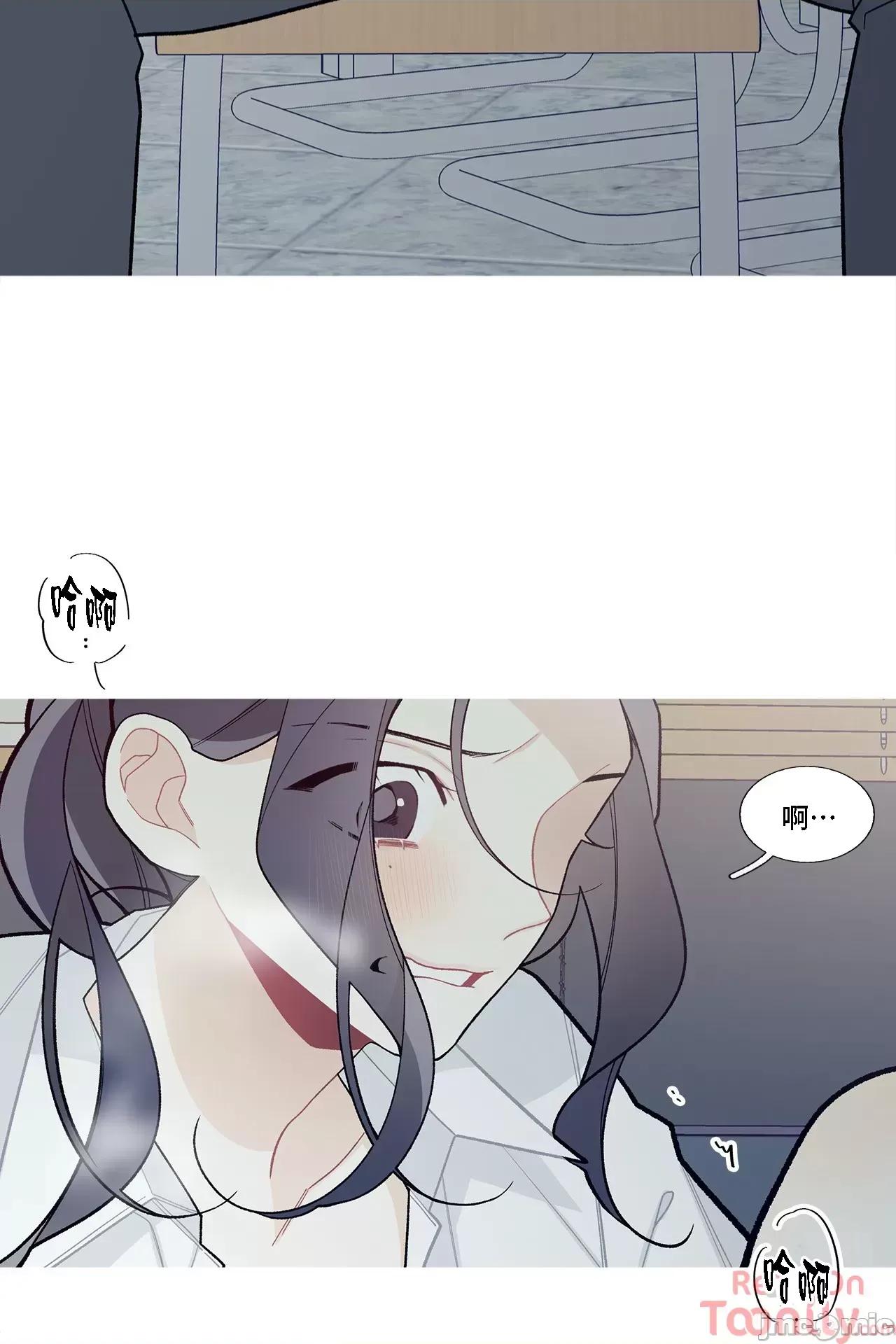 這都什麼事兒啊? 這是怎麼回事 53 第2页