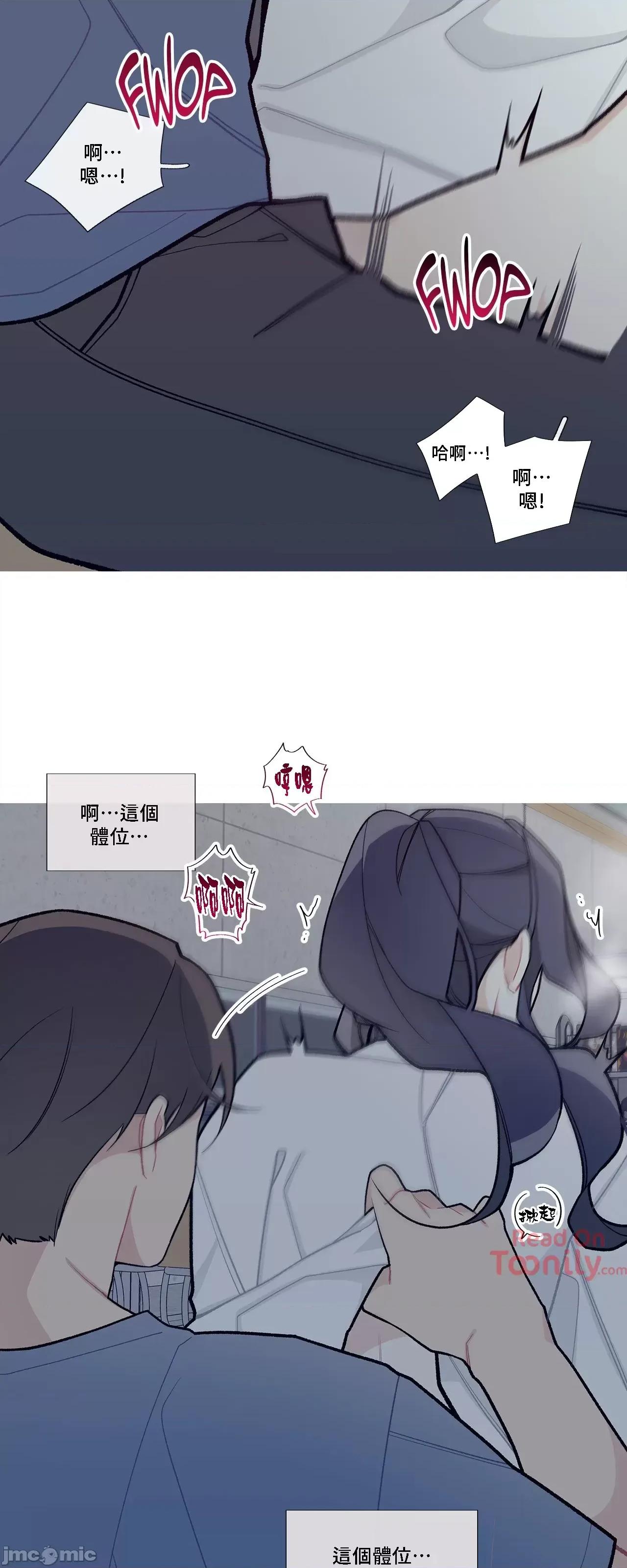 這都什麼事兒啊? 這是怎麼回事 53 第5页