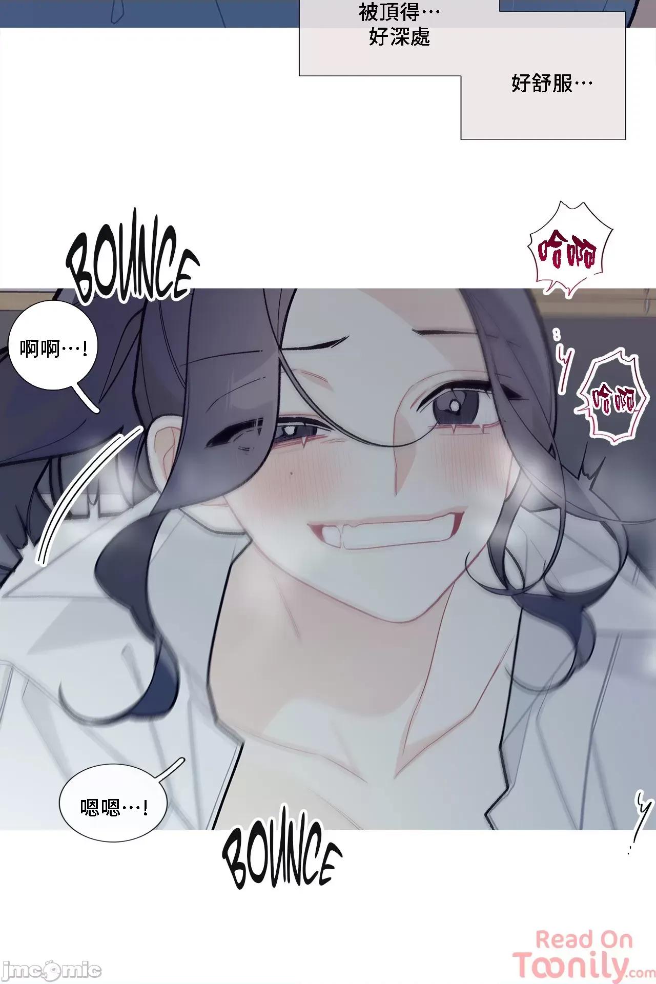 這都什麼事兒啊? 這是怎麼回事 53 第6页