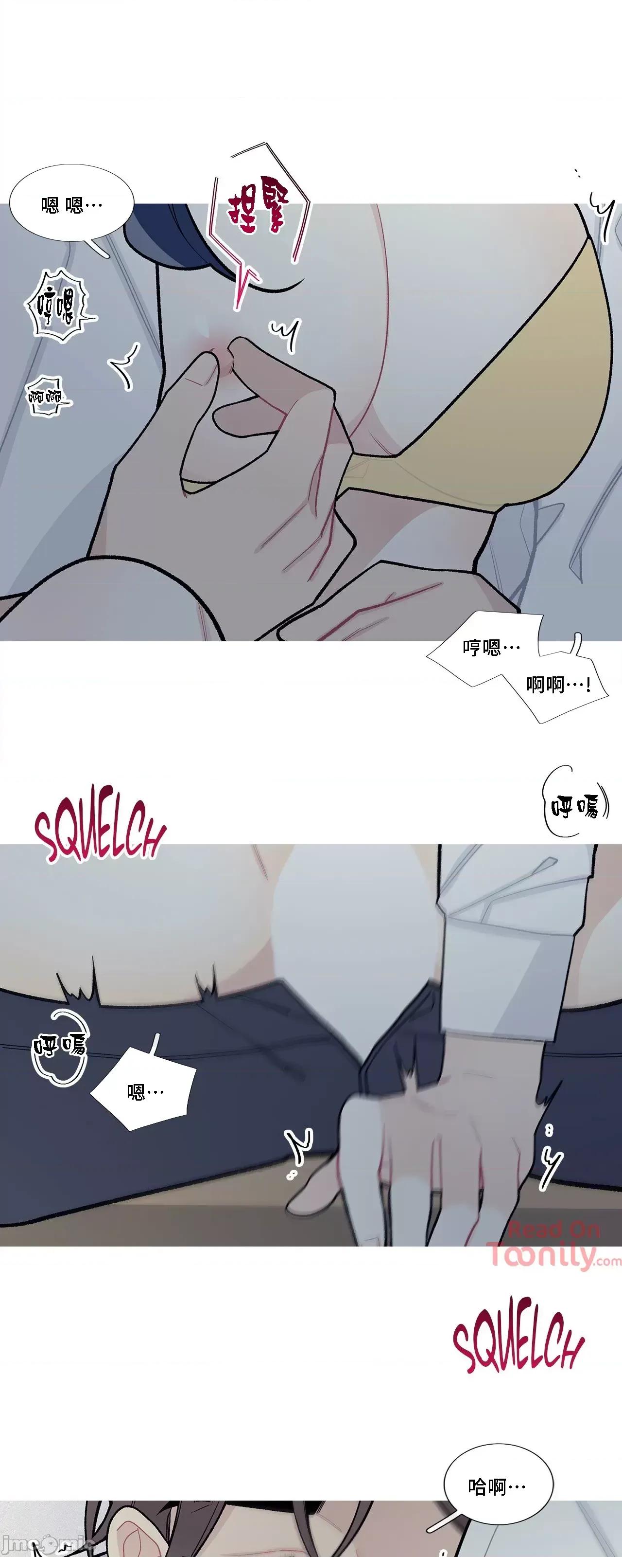 這都什麼事兒啊? 這是怎麼回事 53 第9页