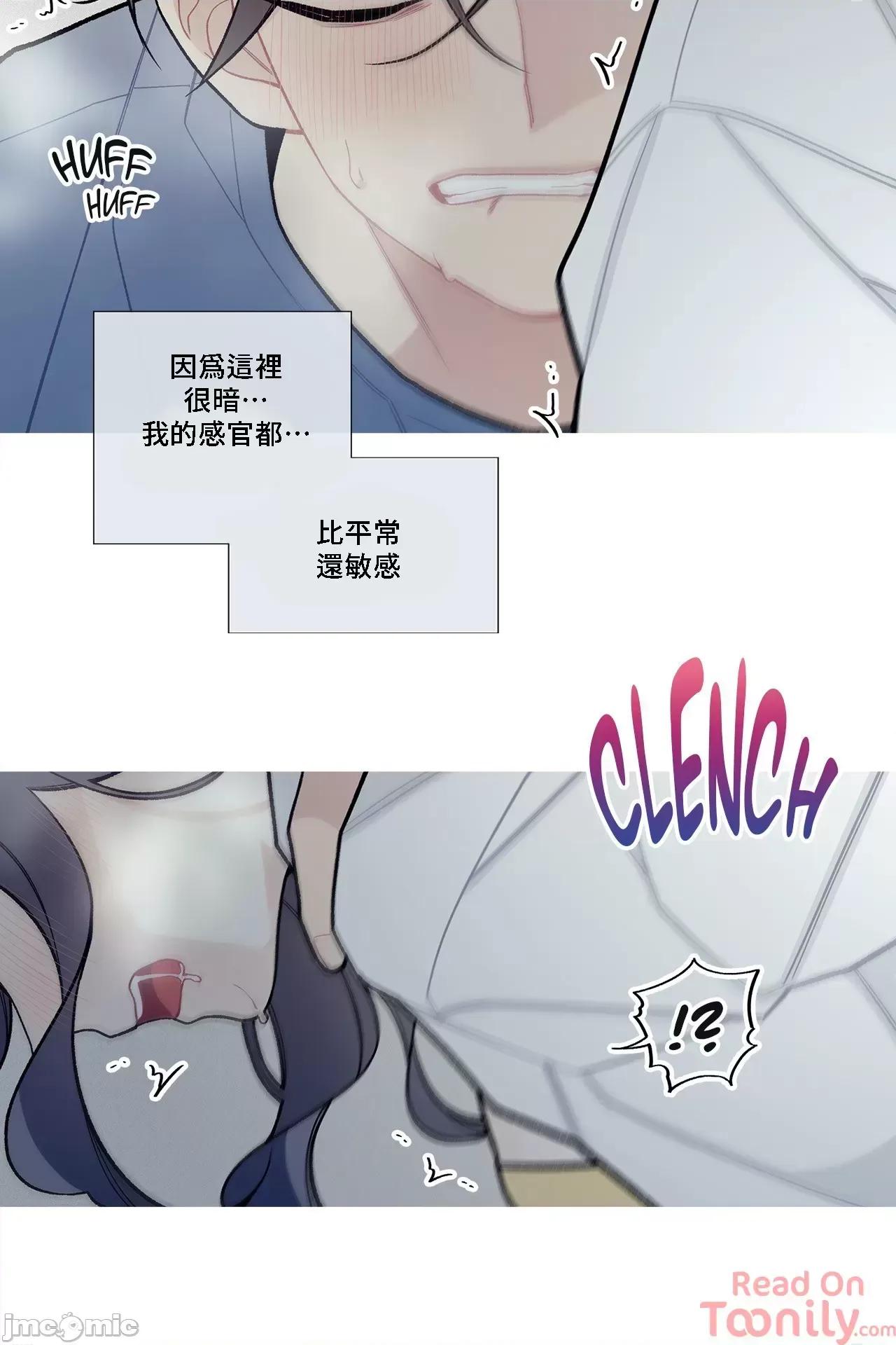 這都什麼事兒啊? 這是怎麼回事 53 第10页