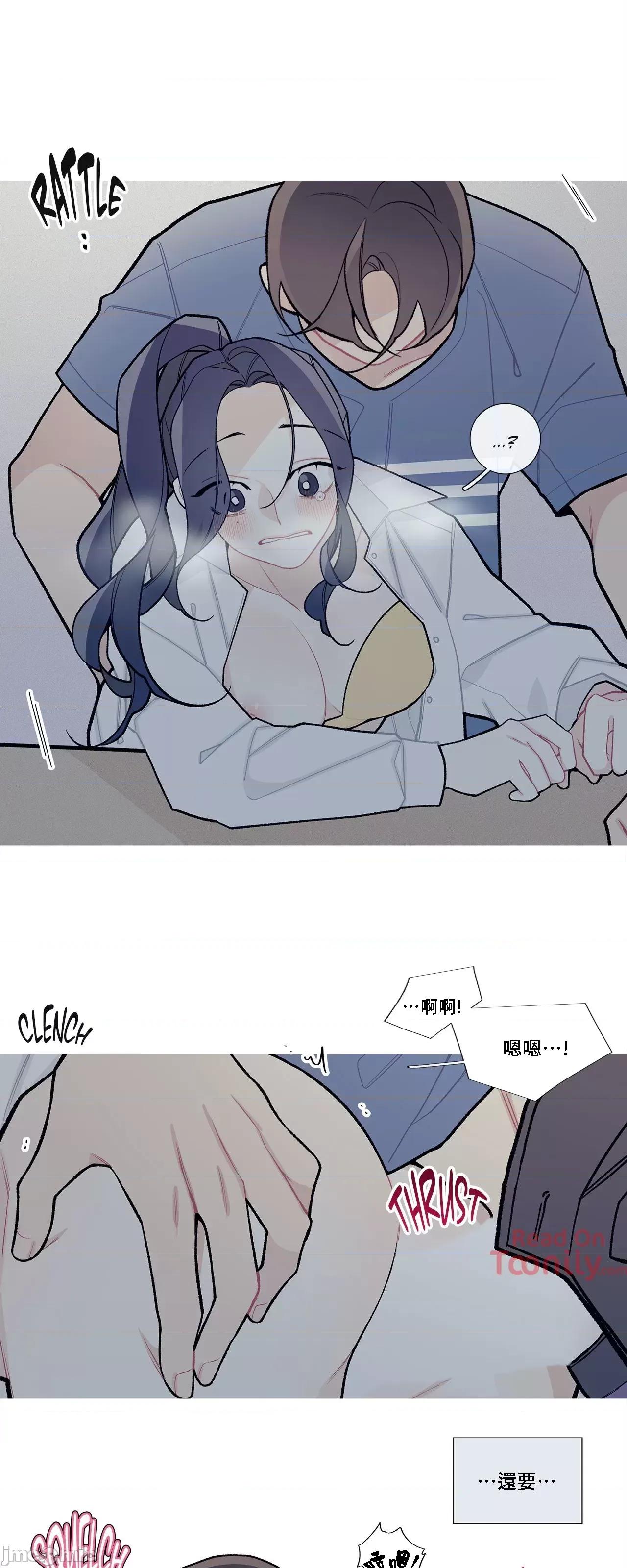 這都什麼事兒啊? 這是怎麼回事 53 第11页