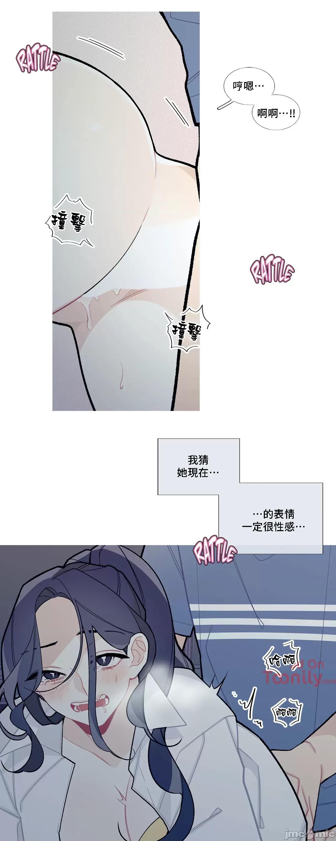 這都什麼事兒啊? 這是怎麼回事 53 第15页