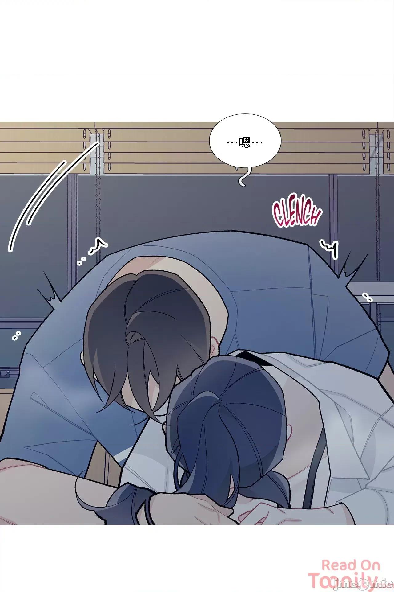 這都什麼事兒啊? 這是怎麼回事 53 第18页