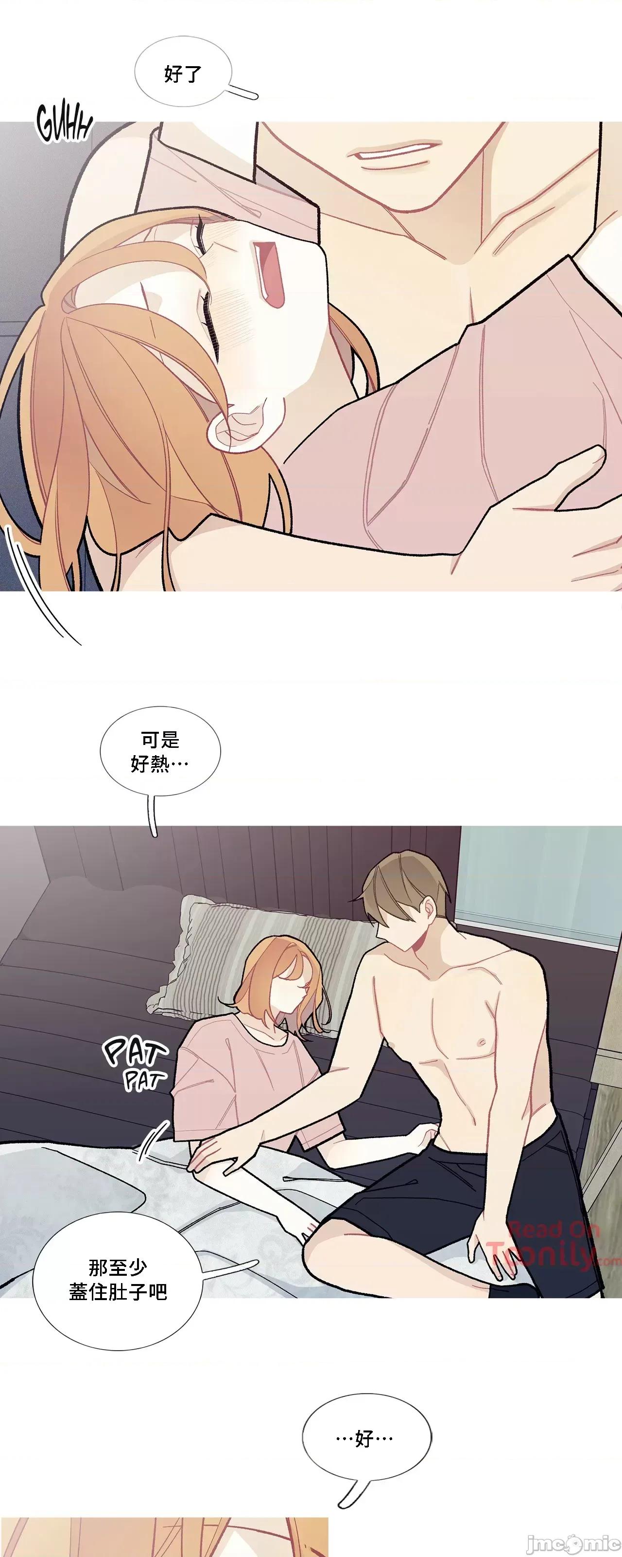 這都什麼事兒啊? 這是怎麼回事054 第25页