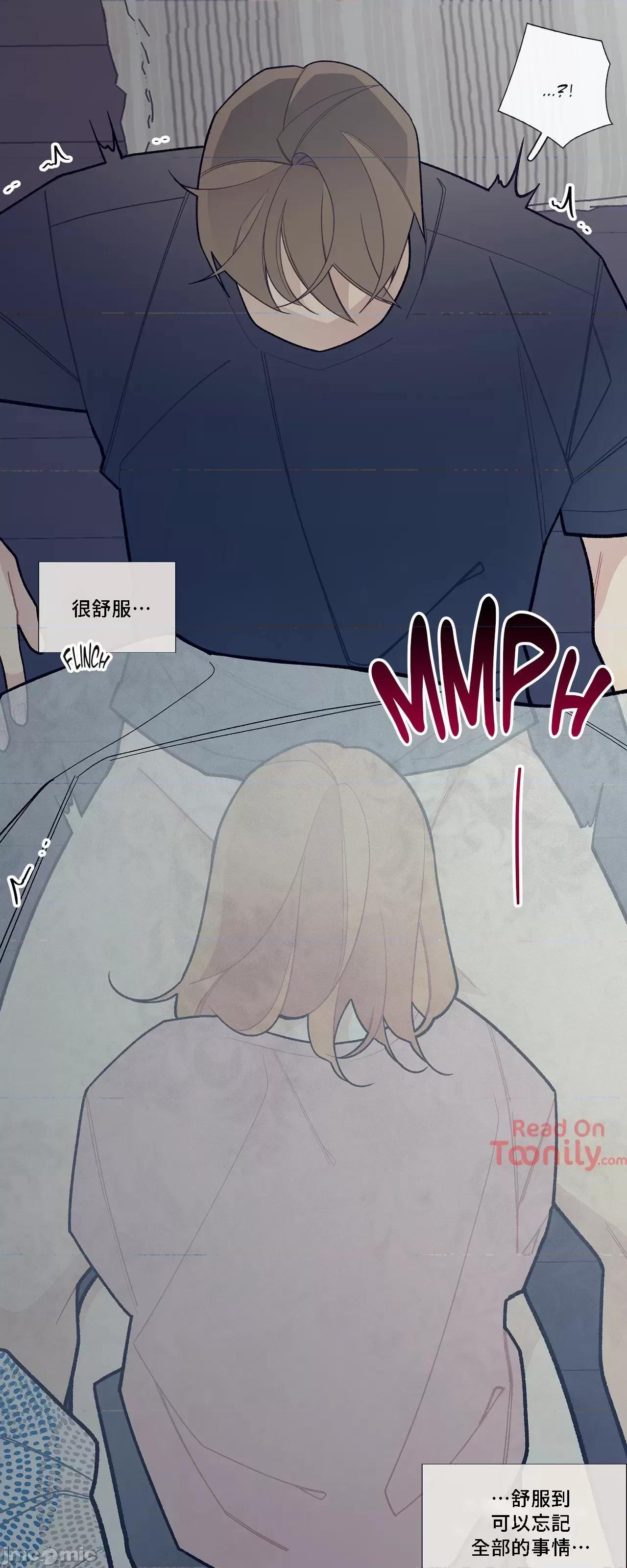 這都什麼事兒啊? 這是怎麼回事054 第37页