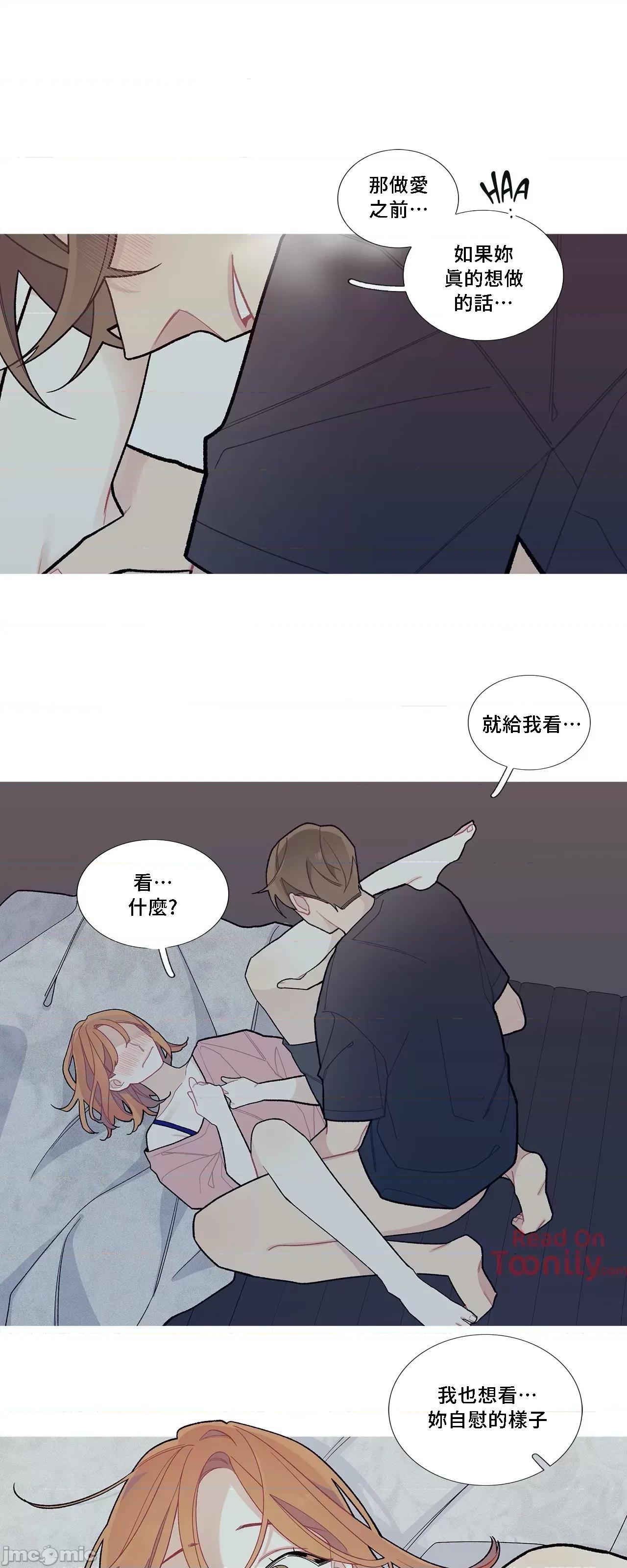 這都什麼事兒啊? 這是怎麼回事 55 第36页