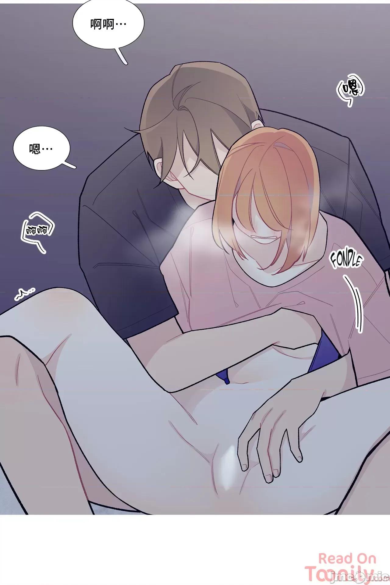 這都什麼事兒啊? 這是怎麼回事056 第18页