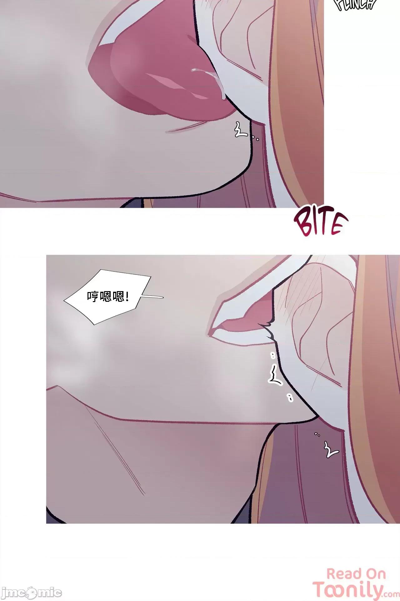 這都什麼事兒啊? 這是怎麼回事056 第20页