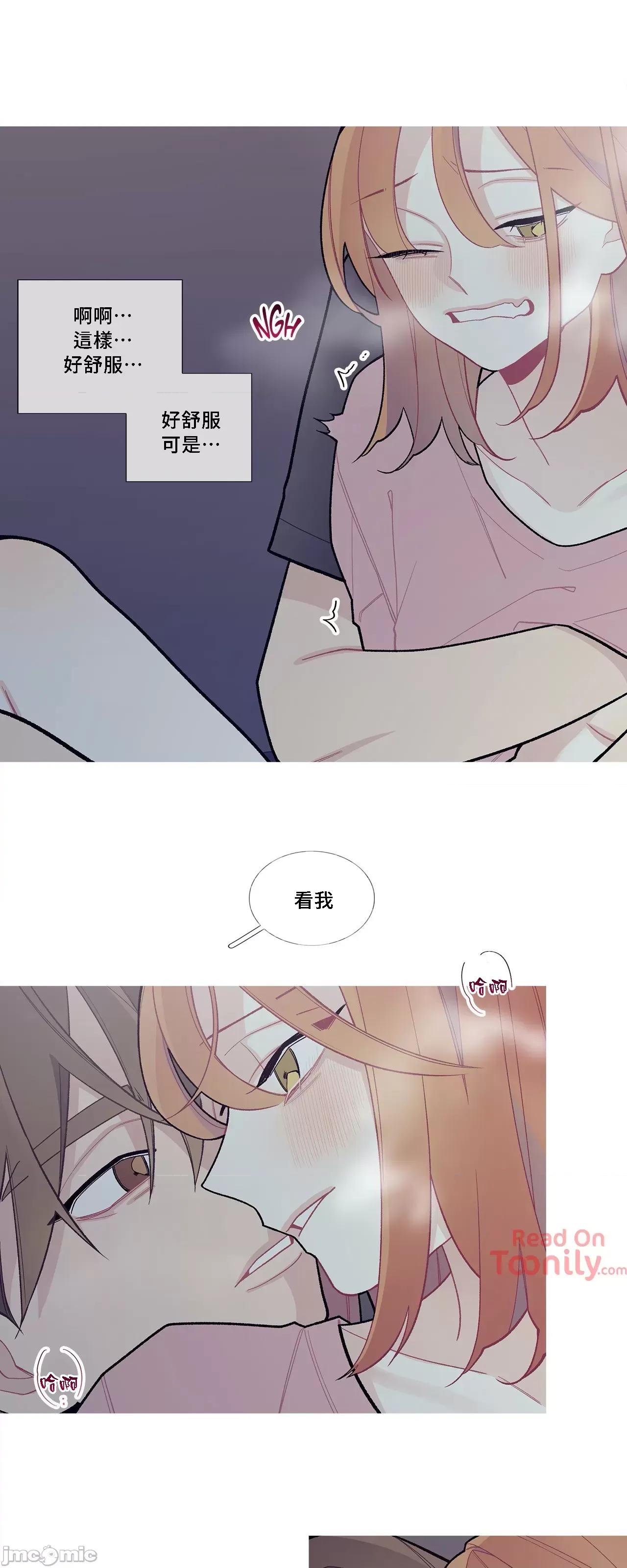 這都什麼事兒啊? 這是怎麼回事056 第21页