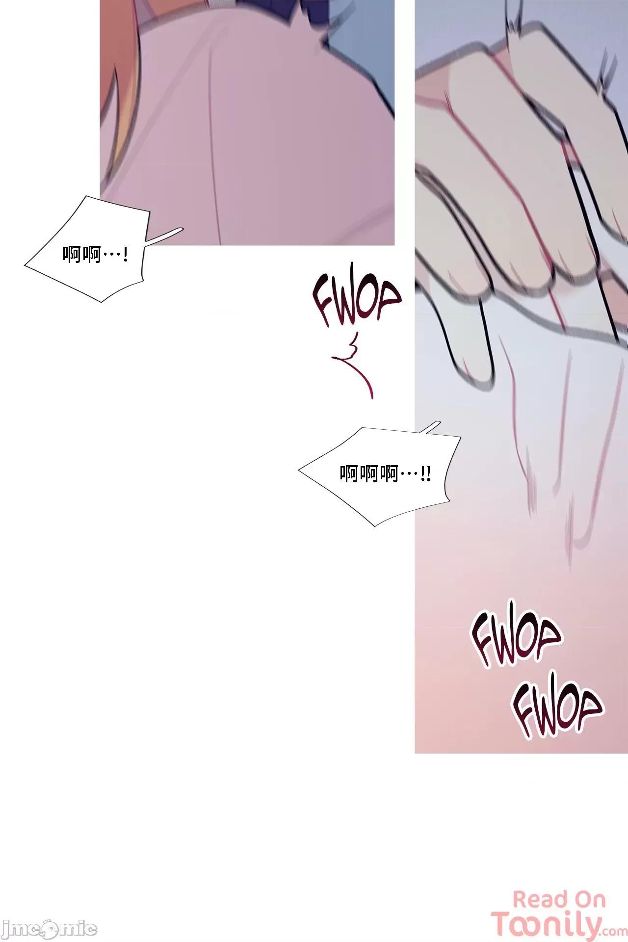 這都什麼事兒啊? 這是怎麼回事056 第34页