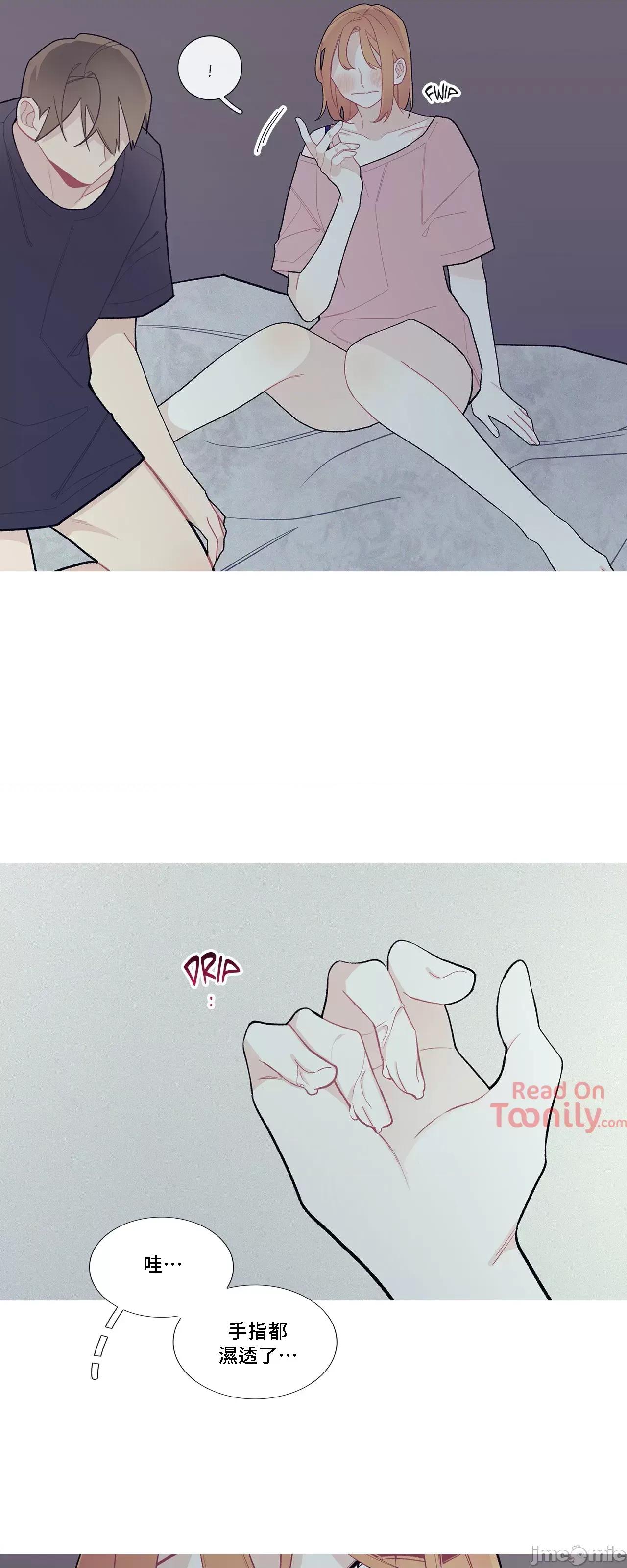 這都什麼事兒啊? 這是怎麼回事056 第37页
