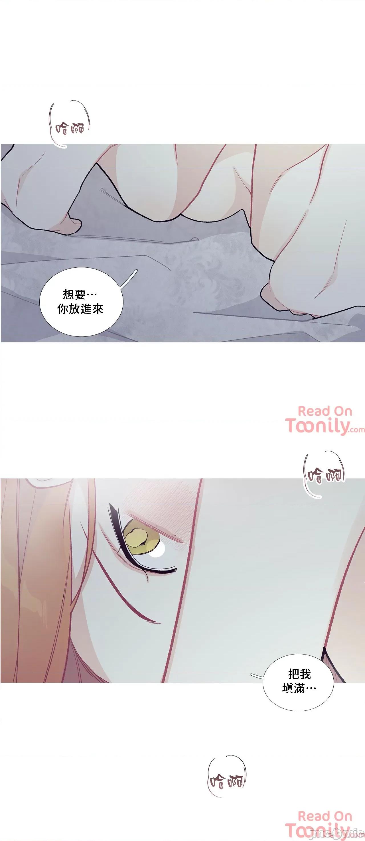 這都什麼事兒啊? 這是怎麼回事056 第41页