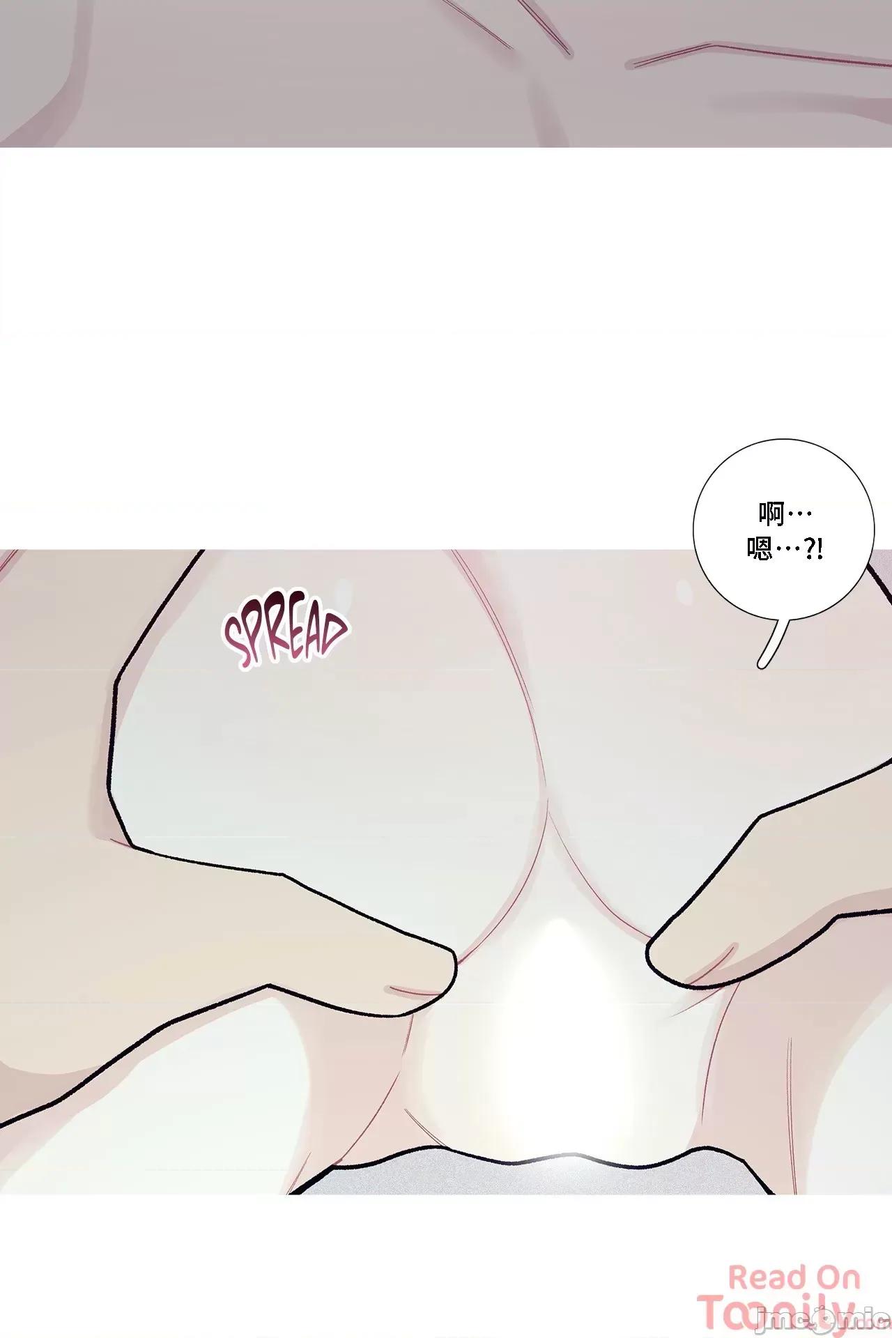 這都什麼事兒啊? 這是怎麼回事 57 第5页