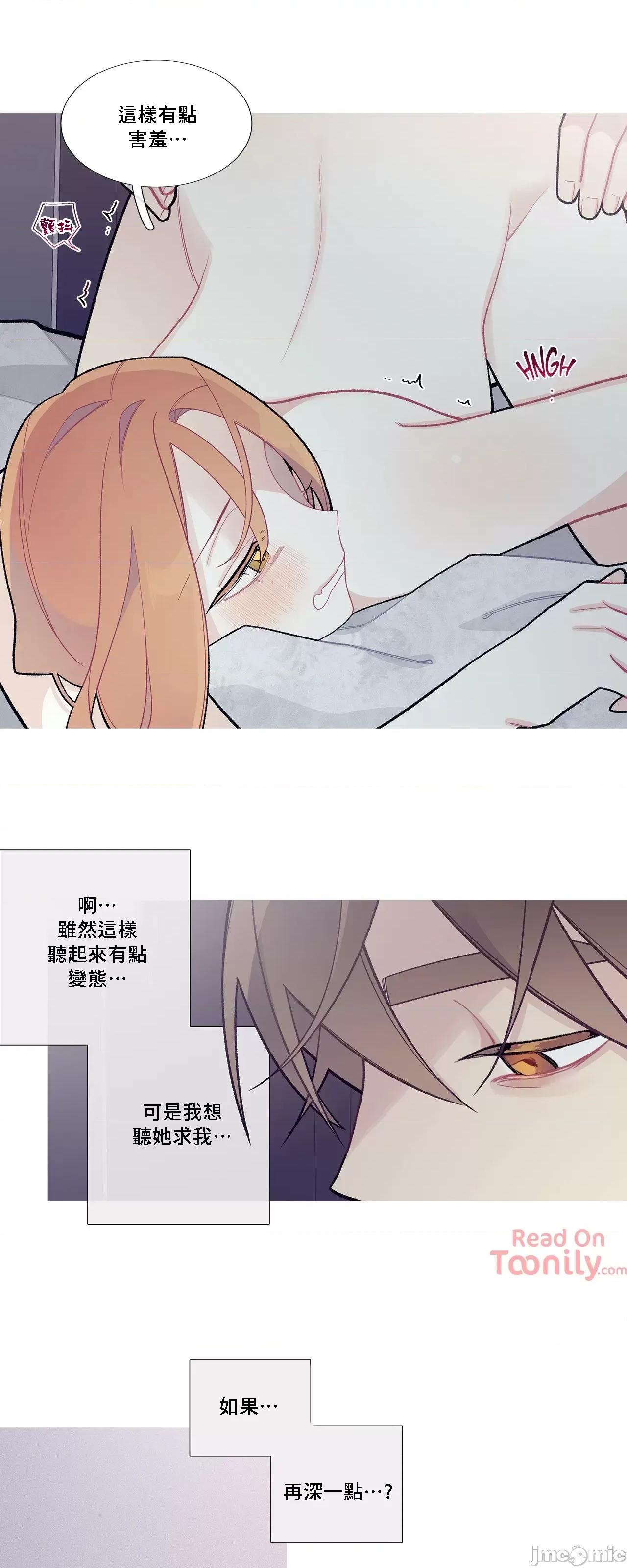 這都什麼事兒啊? 這是怎麼回事 57 第6页