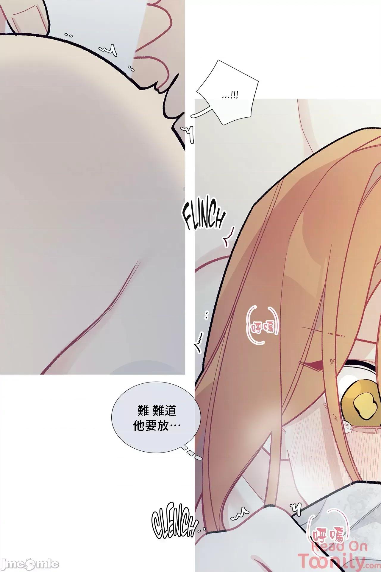 這都什麼事兒啊? 這是怎麼回事 57 第15页