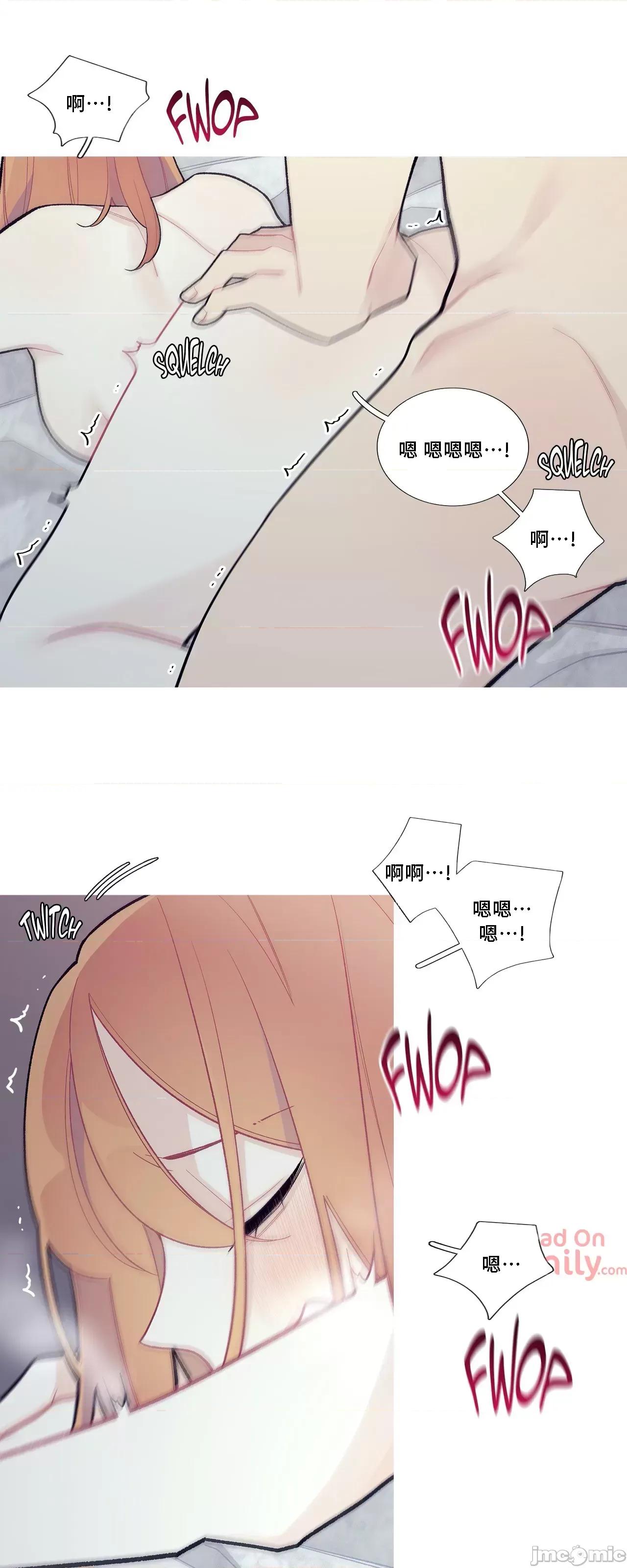 這都什麼事兒啊? 這是怎麼回事 57 第18页
