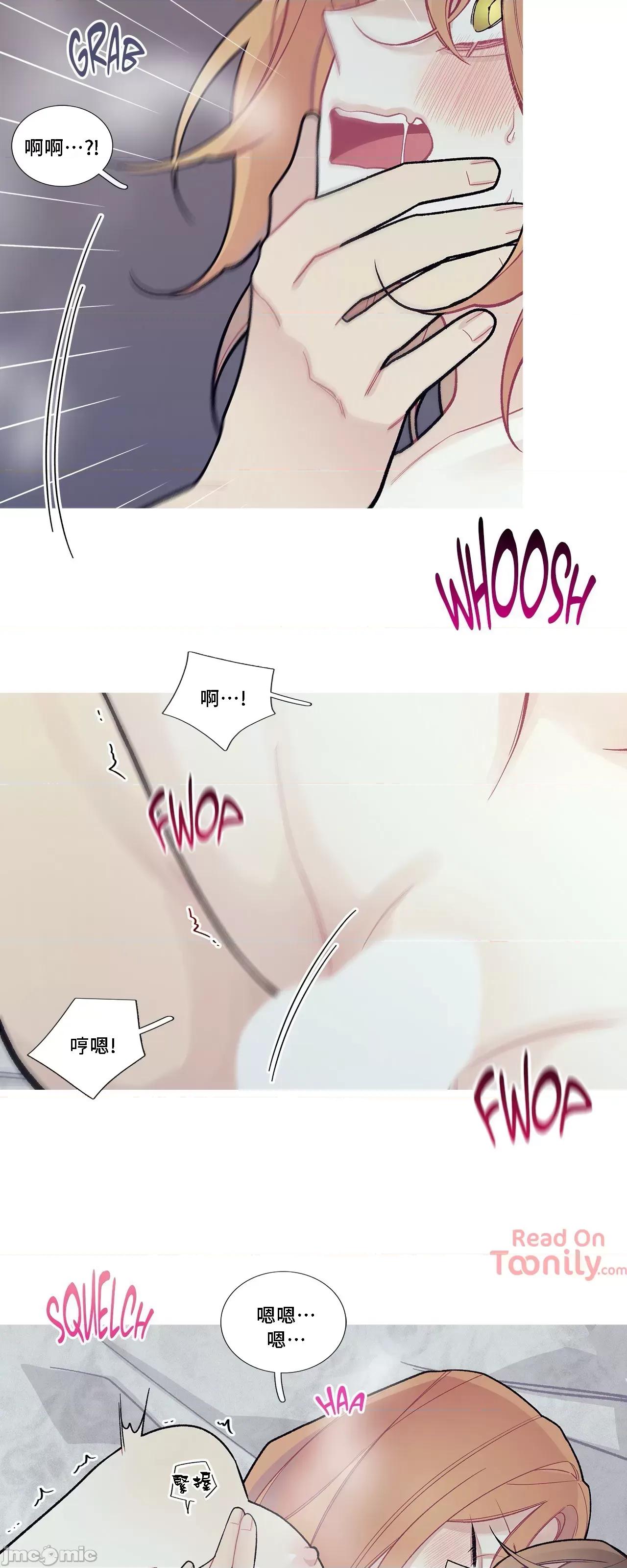 這都什麼事兒啊? 這是怎麼回事 57 第34页