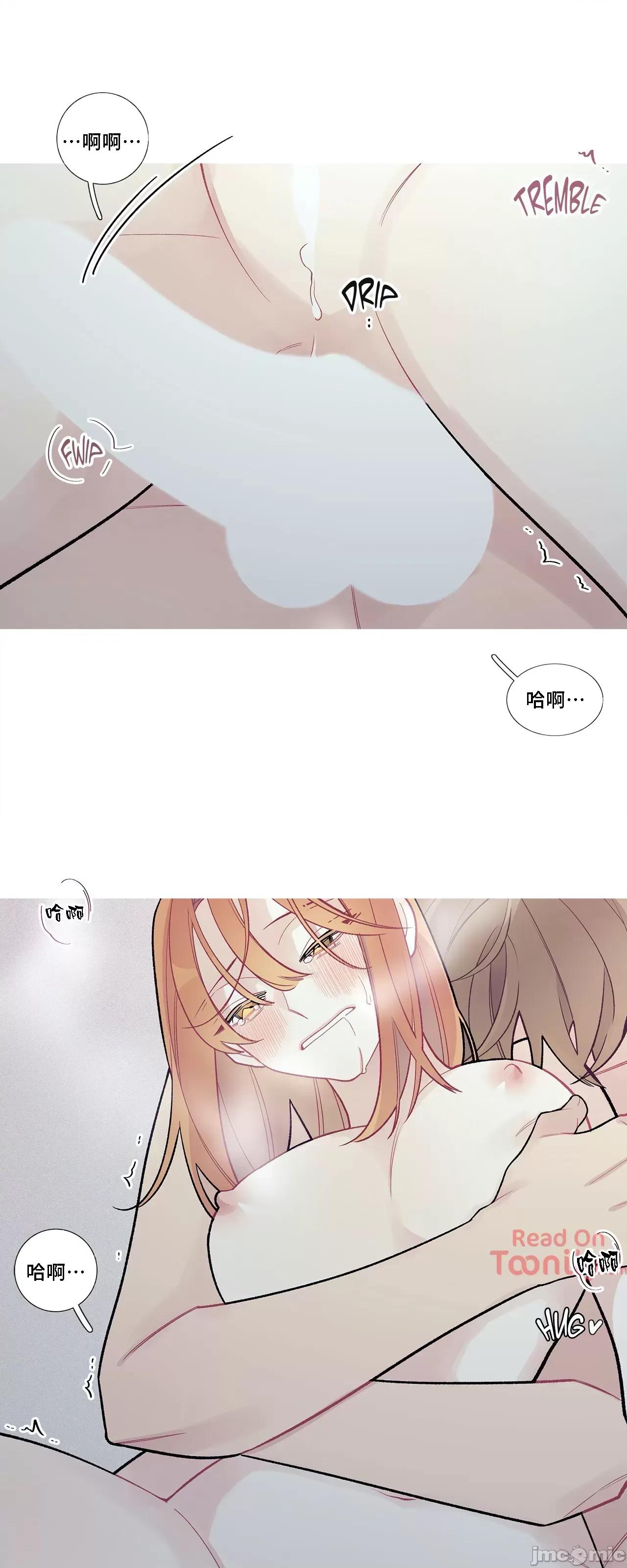 這都什麼事兒啊? 這是怎麼回事 57 第40页
