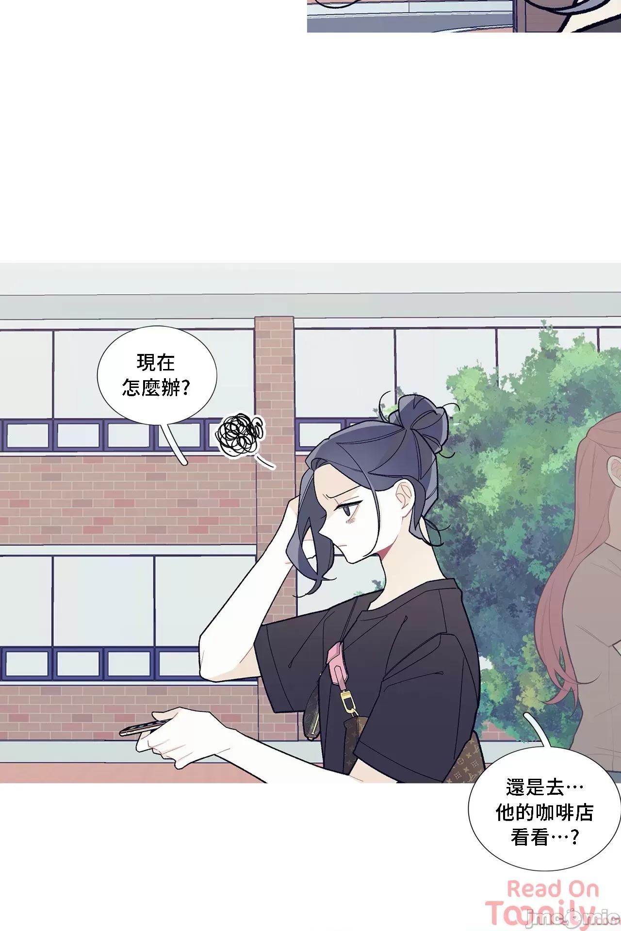 這都什麼事兒啊? 這是怎麼回事 58 第10页