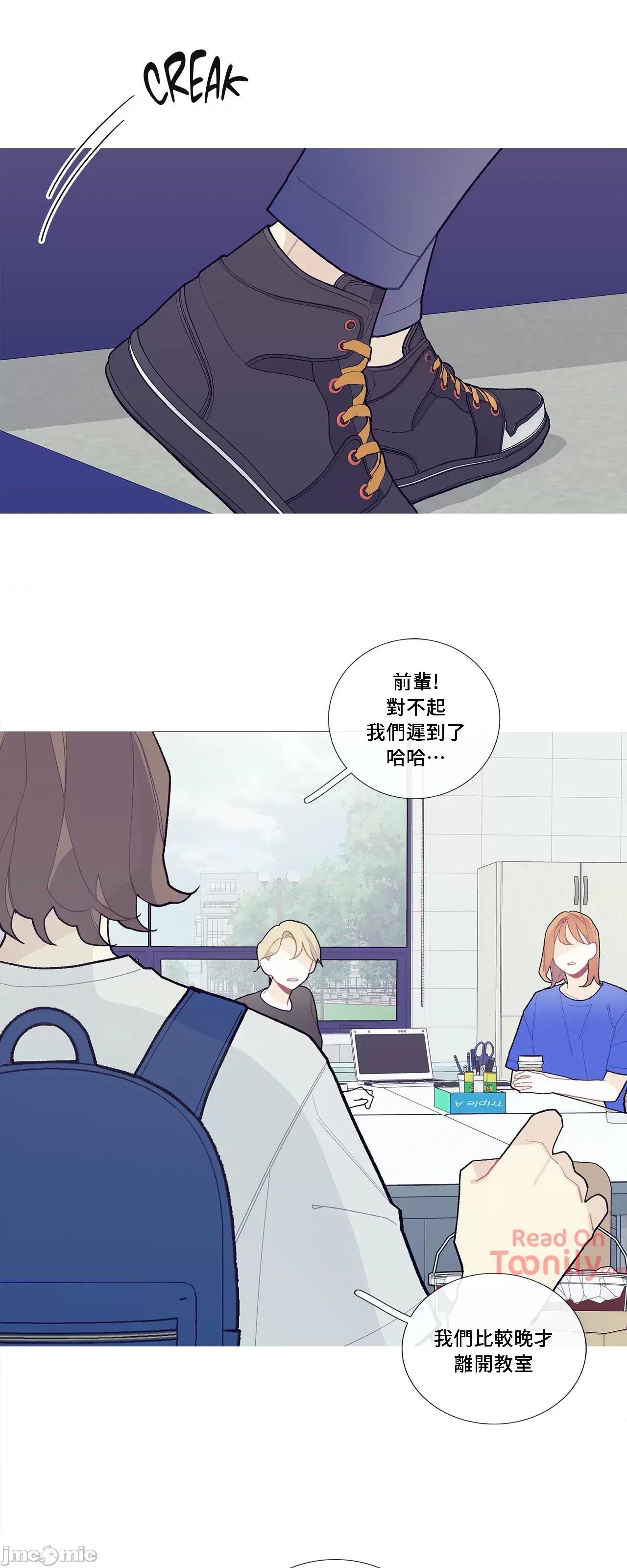 這都什麼事兒啊? 這是怎麼回事 58 第13页