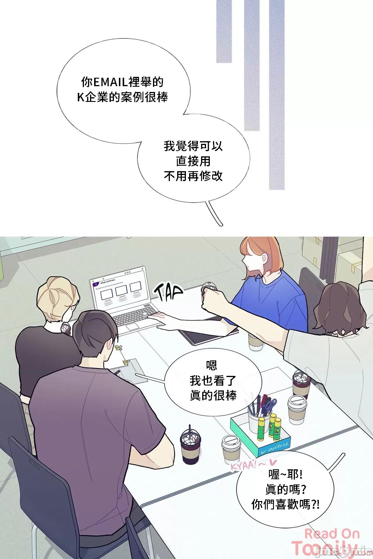 這都什麼事兒啊? 這是怎麼回事 58 第16页