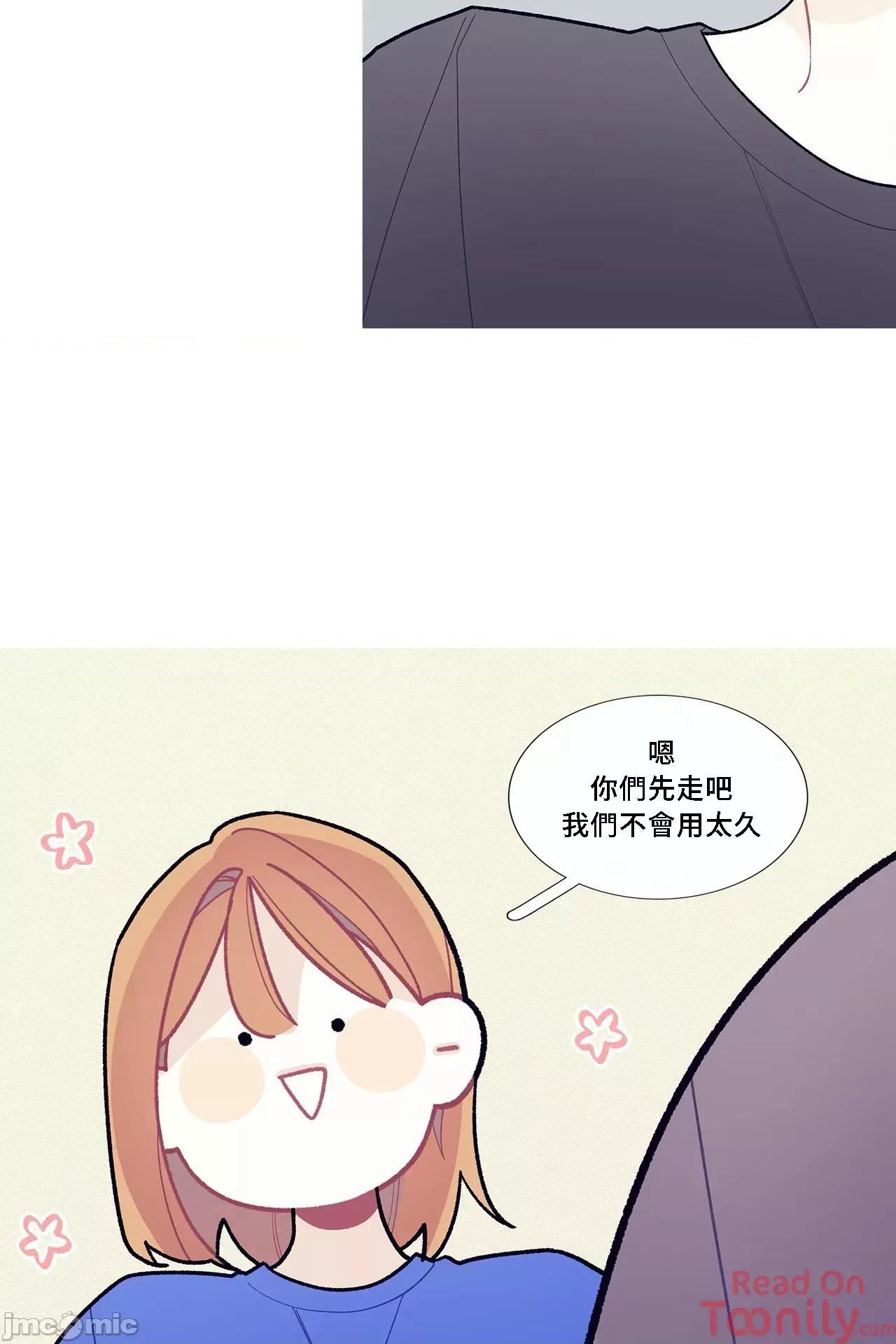 這都什麼事兒啊? 這是怎麼回事 58 第22页