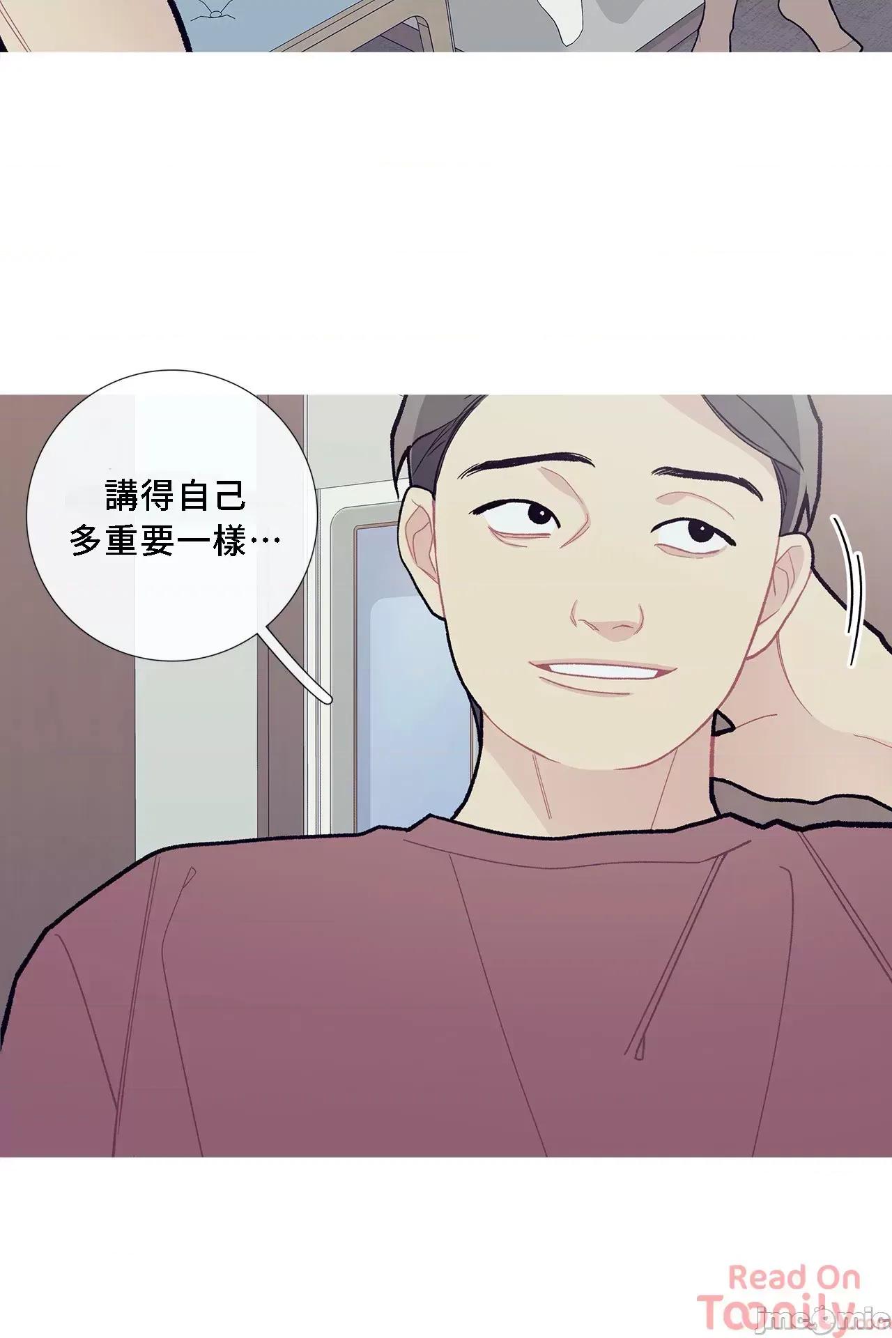 這都什麼事兒啊? 這是怎麼回事 58 第34页