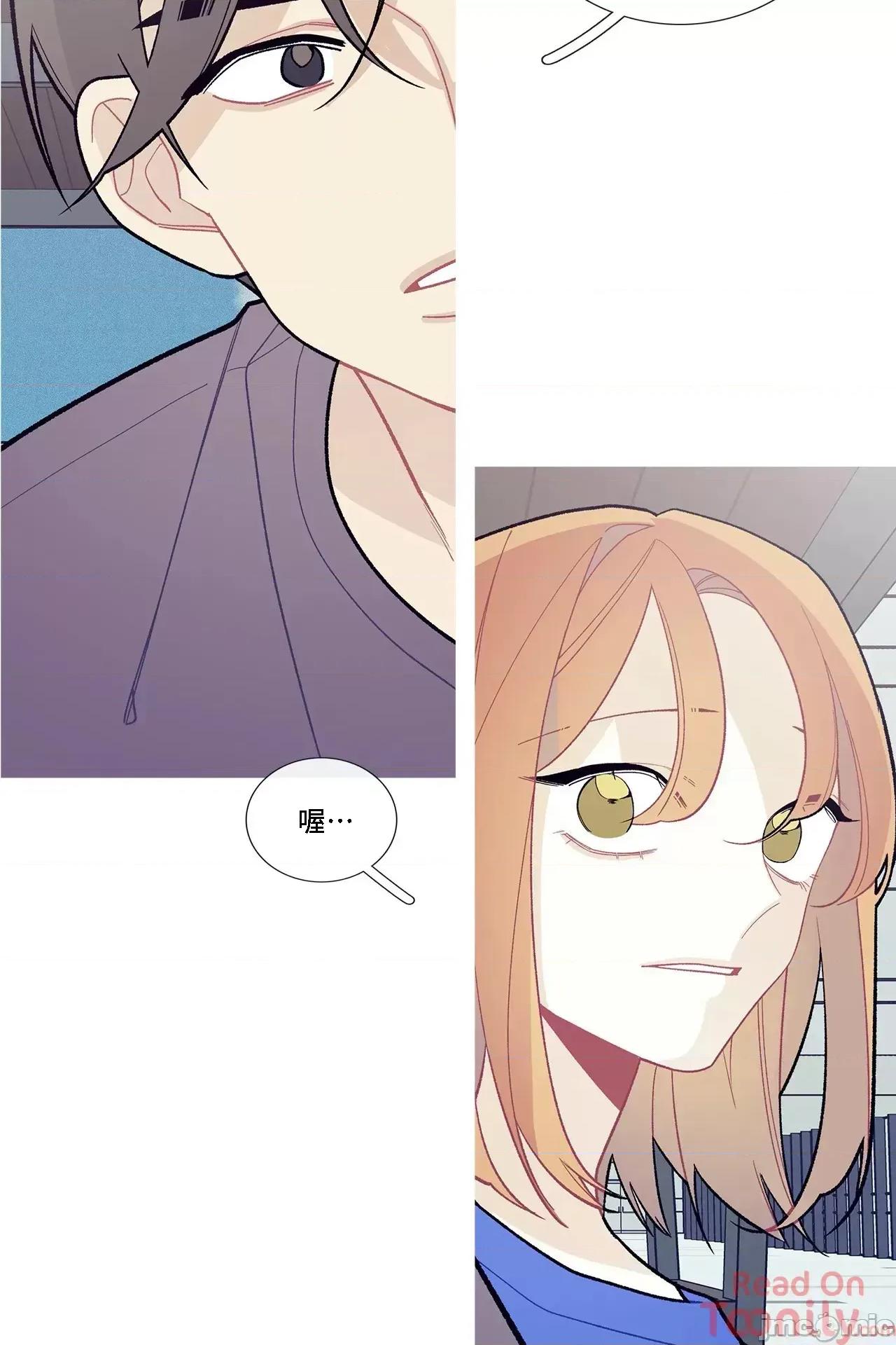 這都什麼事兒啊? 這是怎麼回事059 第6页