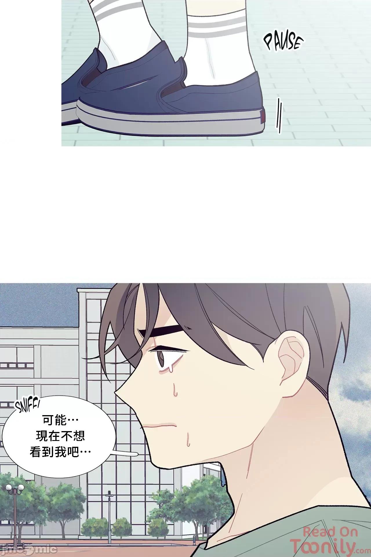 這都什麼事兒啊? 這是怎麼回事063 第5页