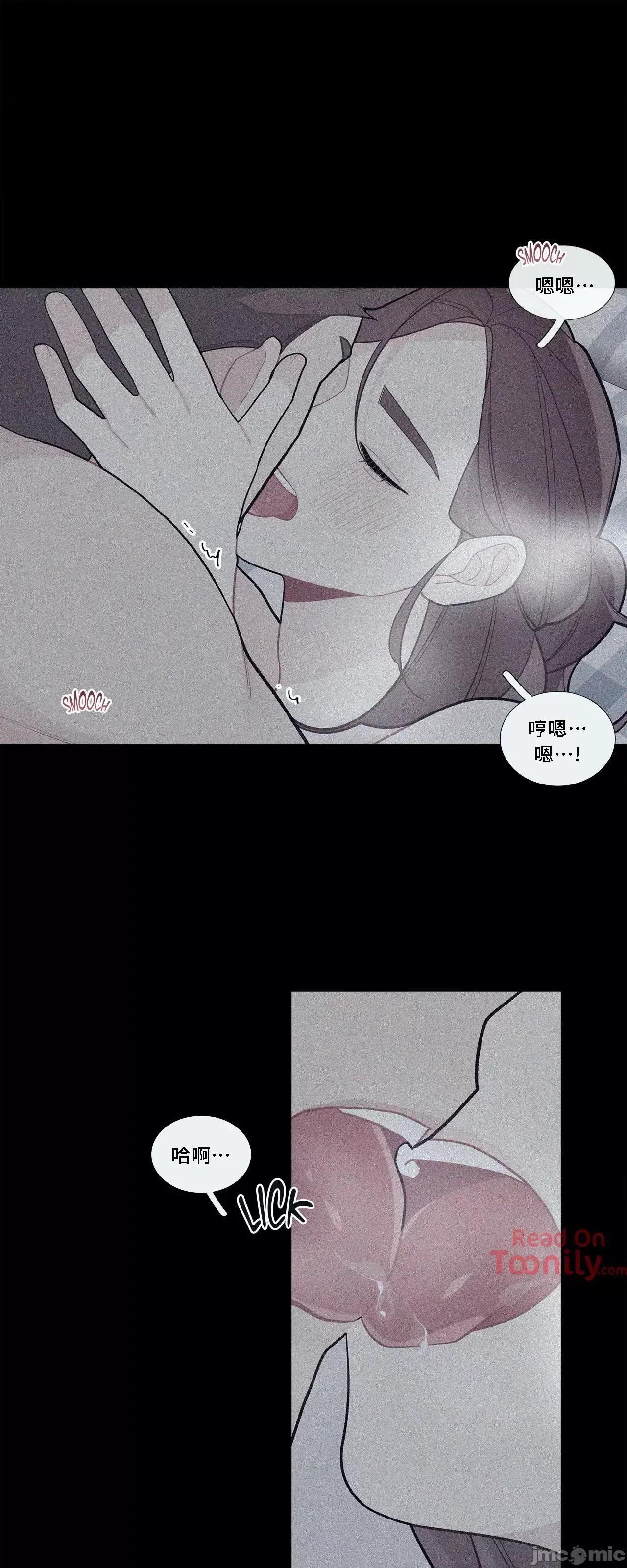 這都什麼事兒啊? 這是怎麼回事064 第37页