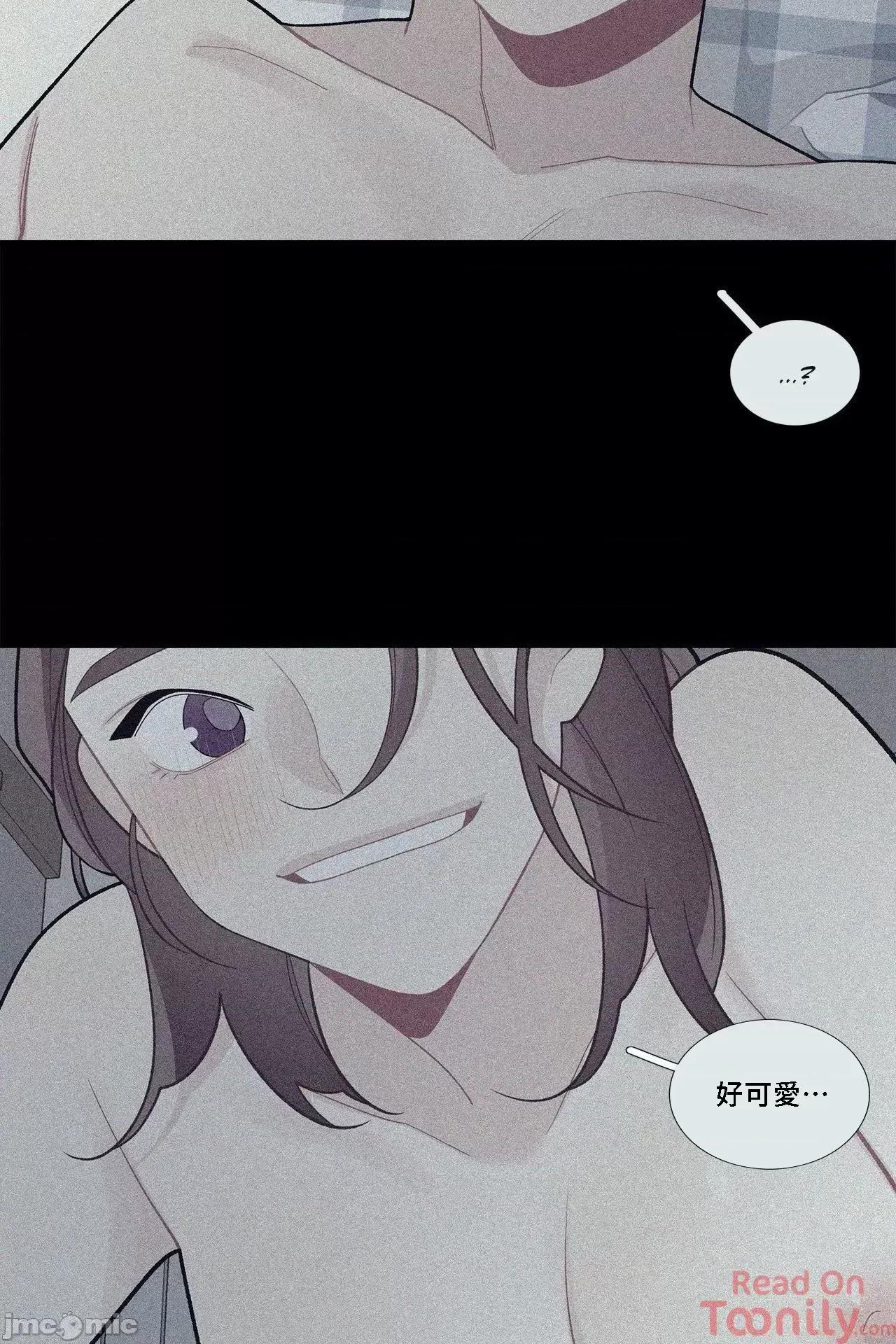 這都什麼事兒啊? 這是怎麼回事064 第40页