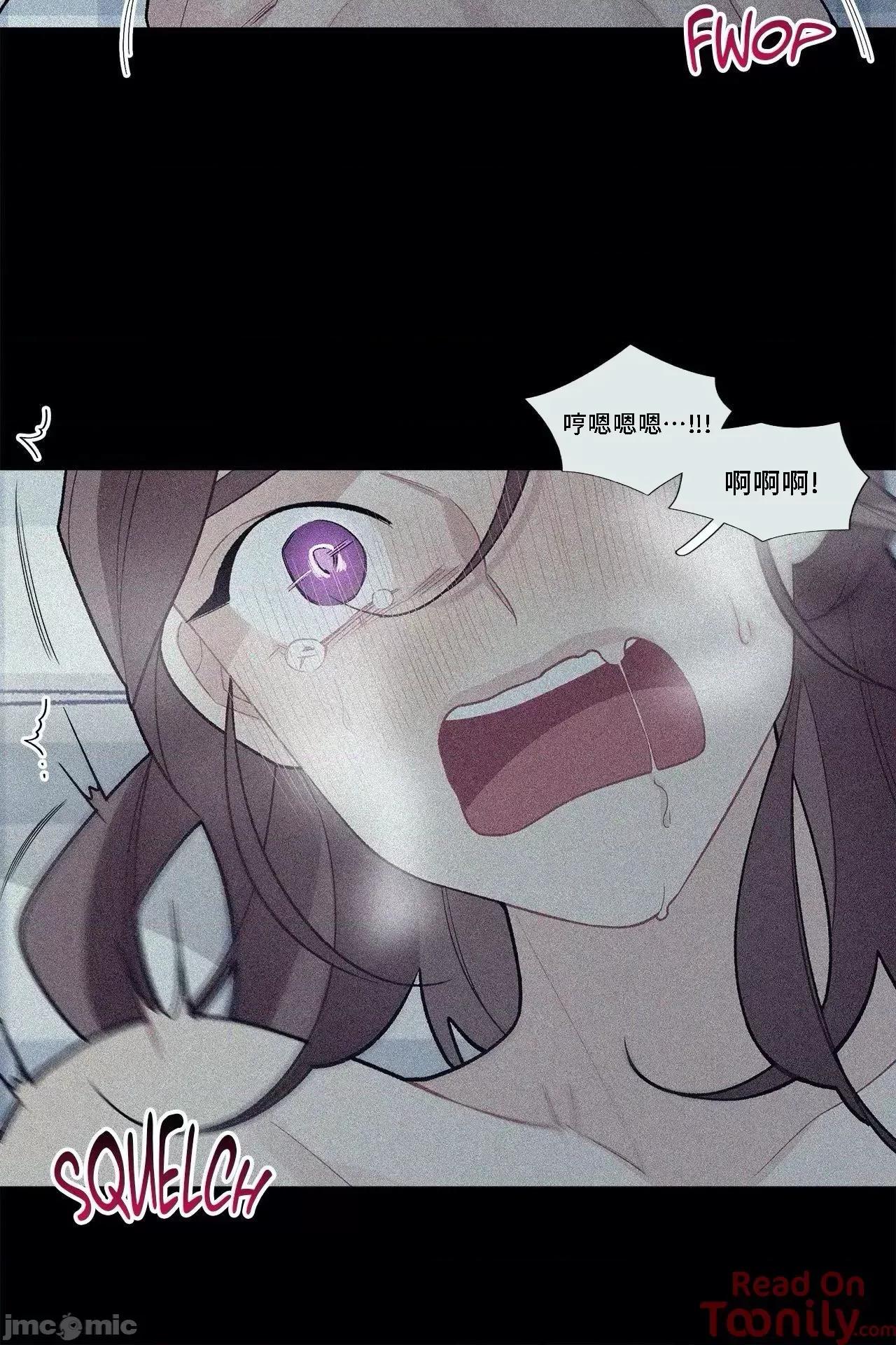 這都什麼事兒啊? 這是怎麼回事065 第18页