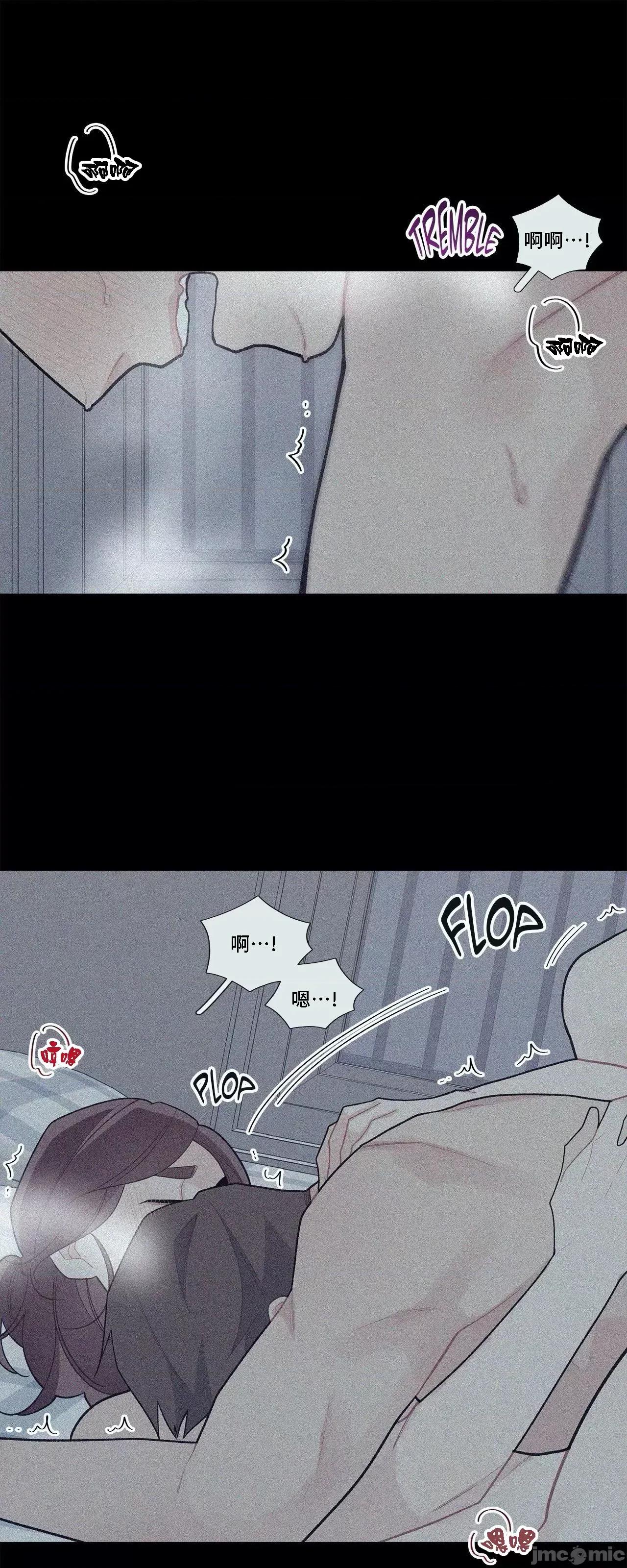 這都什麼事兒啊? 這是怎麼回事065 第23页