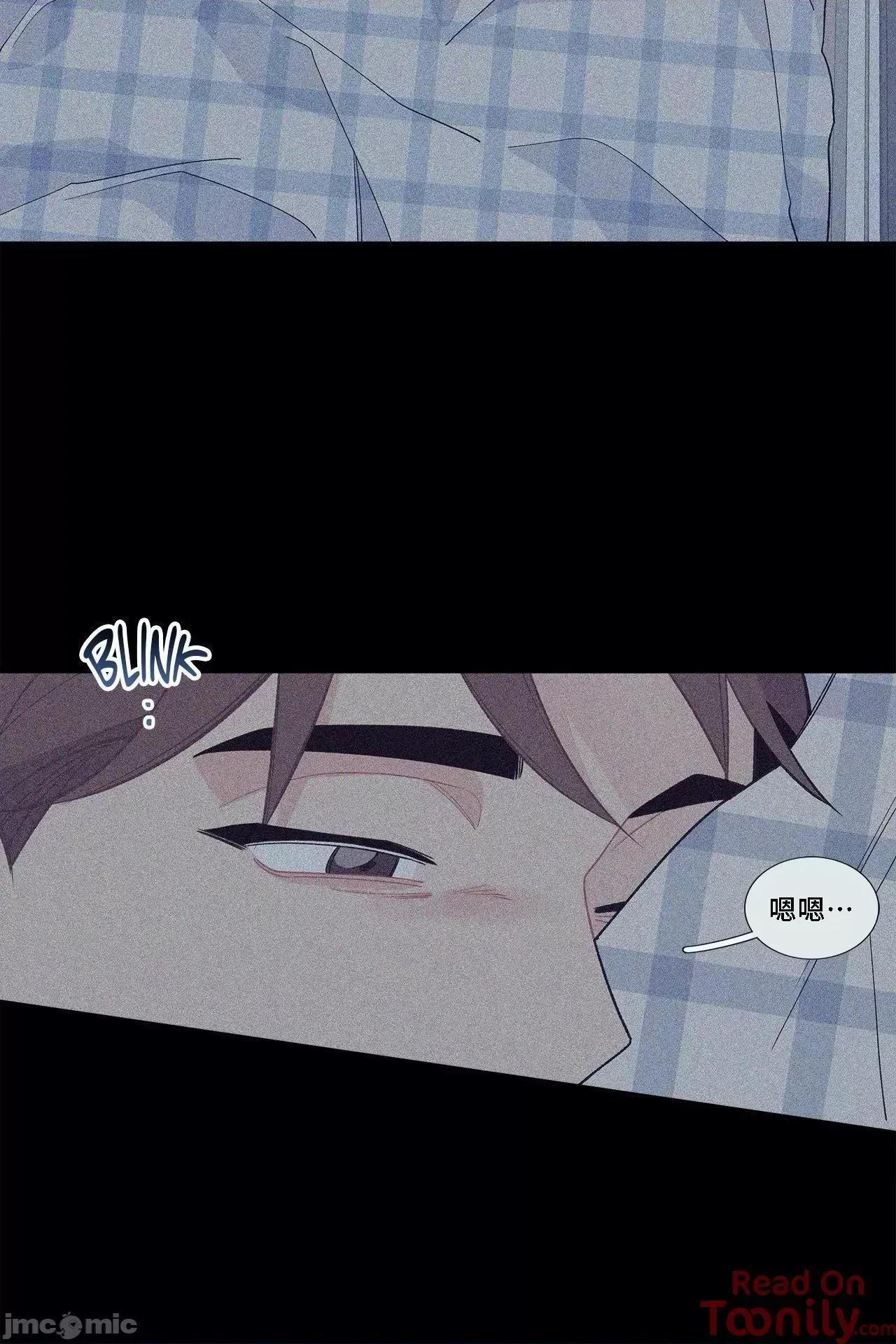 這都什麼事兒啊? 這是怎麼回事065 第26页