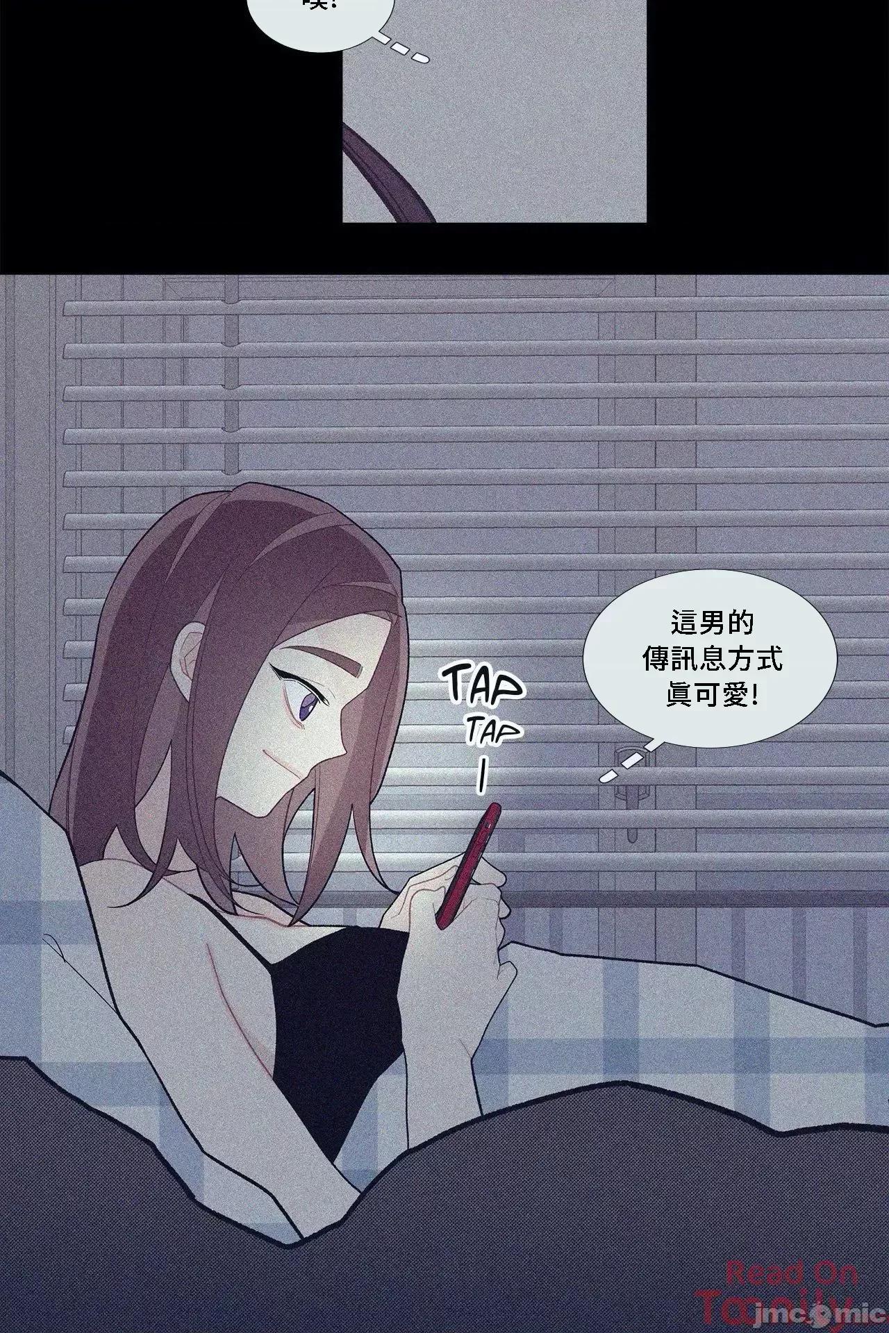 這都什麼事兒啊? 這是怎麼回事065 第32页