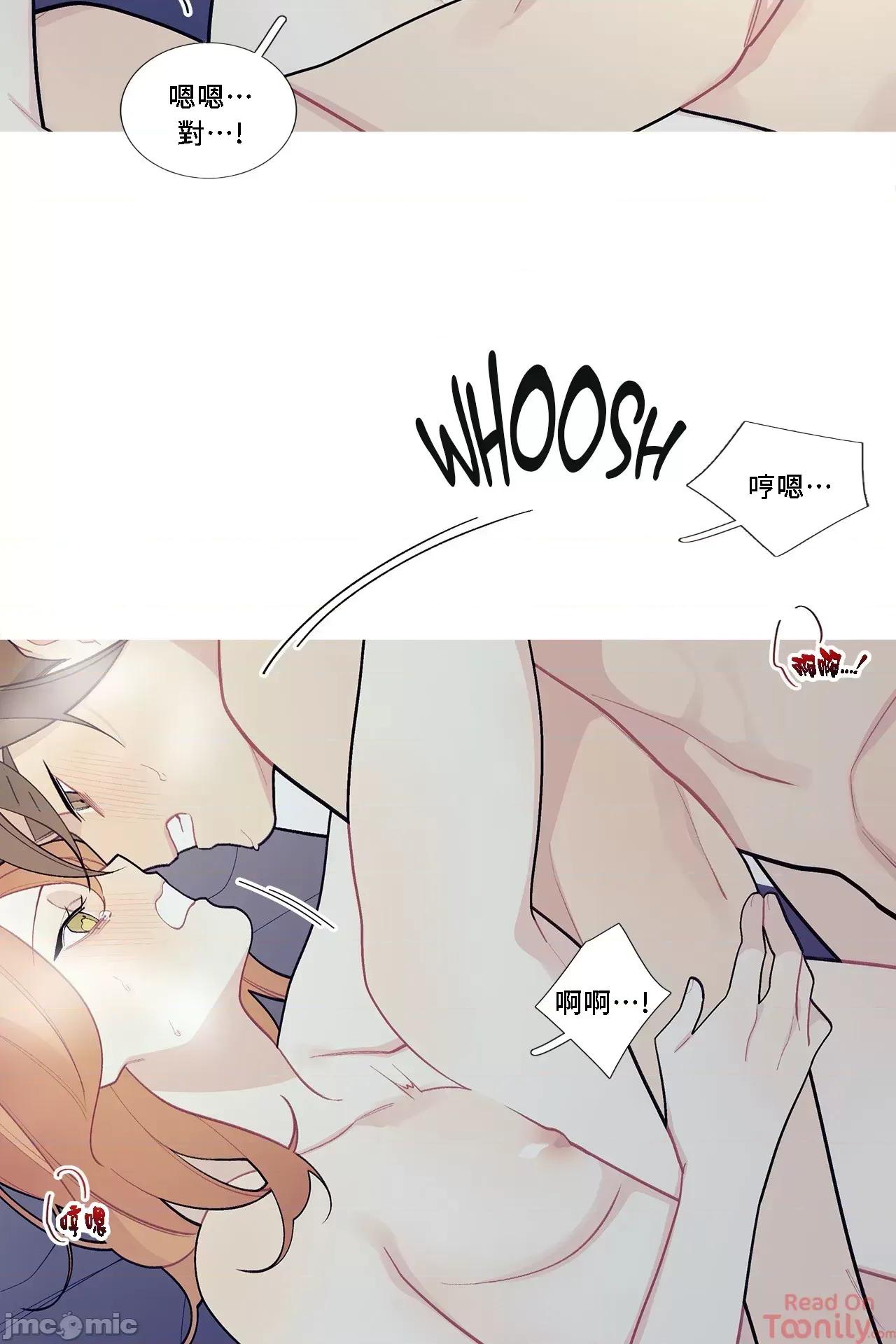 這都什麼事兒啊? 這是怎麼回事 69 第41页