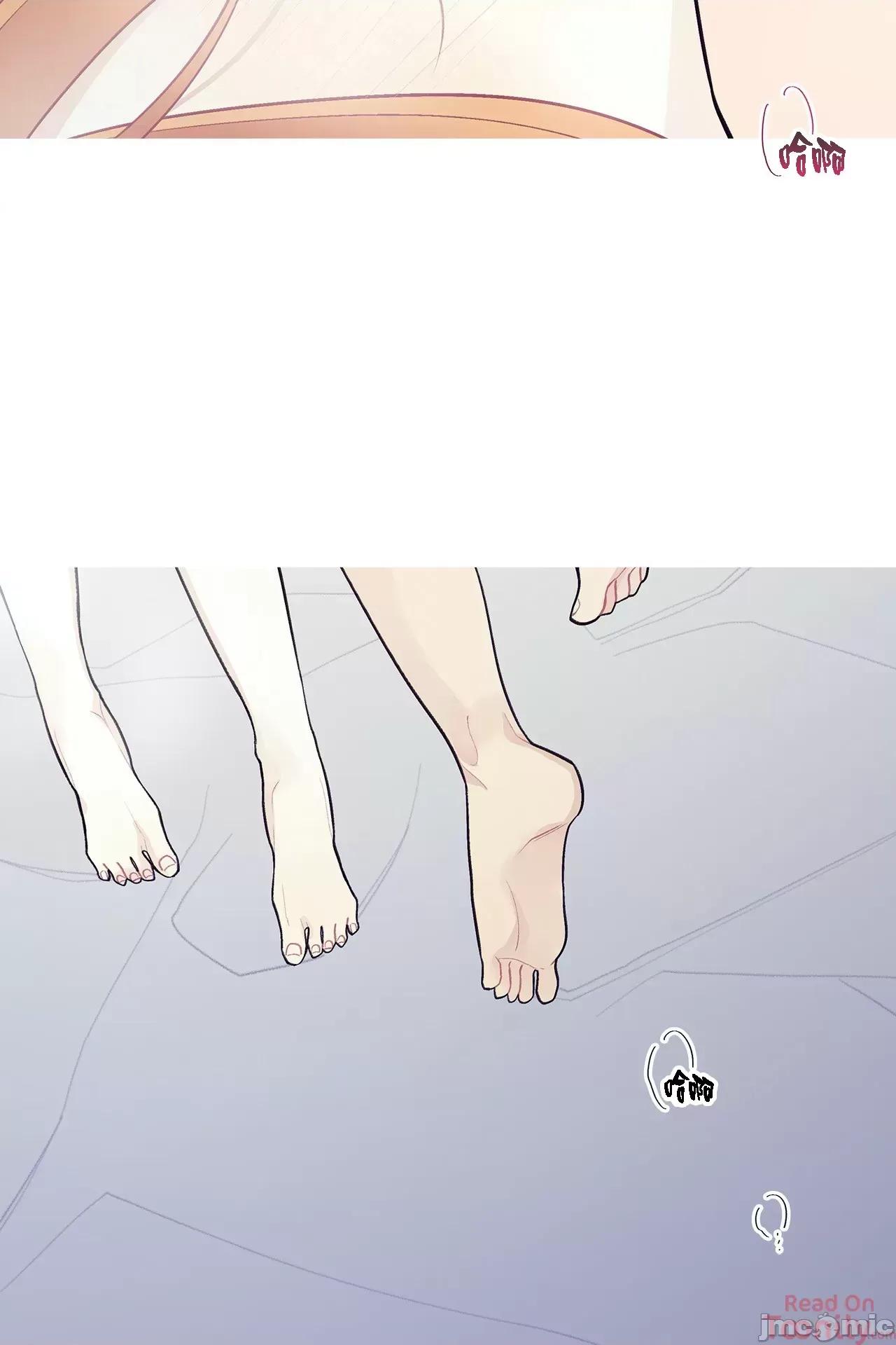 這都什麼事兒啊? 這是怎麼回事 69 第47页