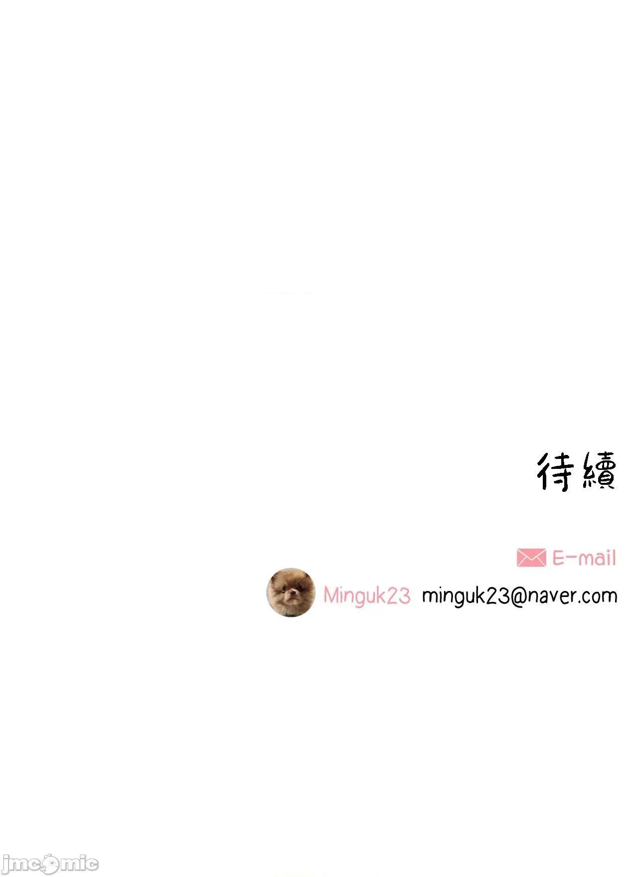 這都什麼事兒啊? 這是怎麼回事 69 第48页