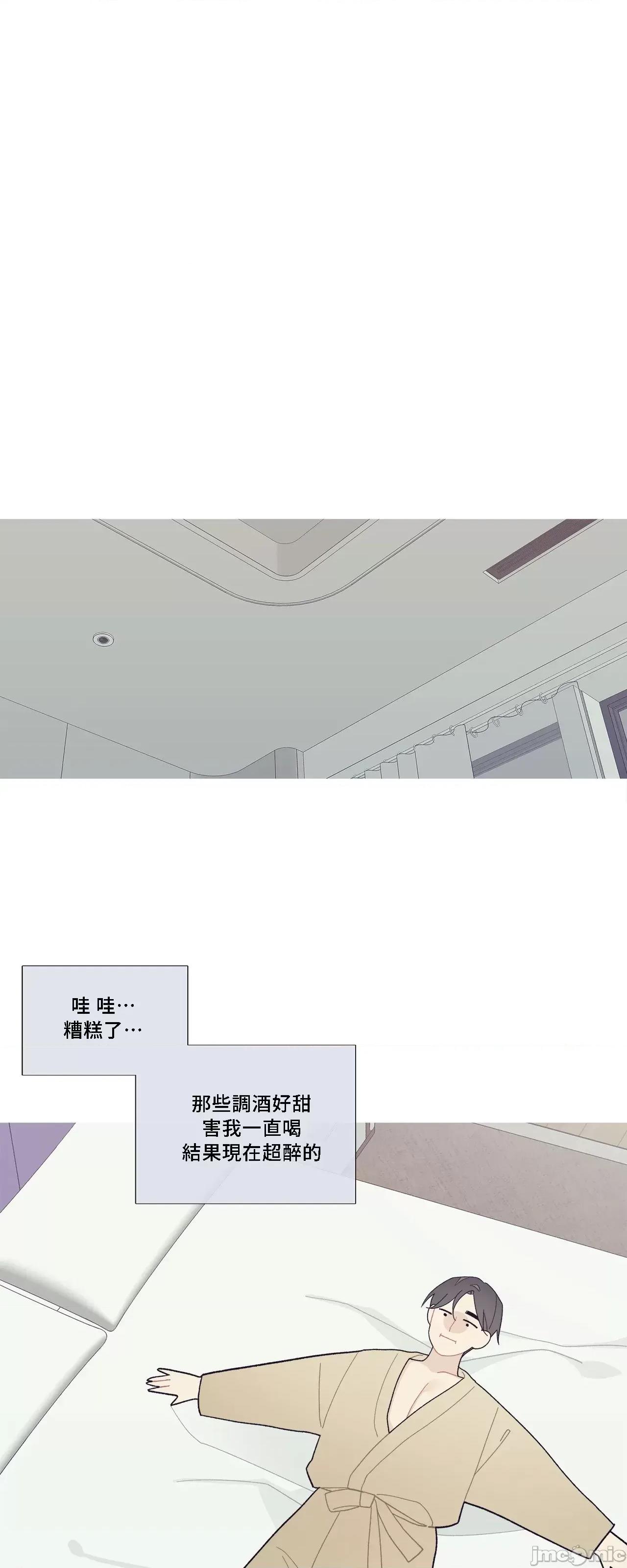 這都什麼事兒啊? 這是怎麼回事 71 第10页