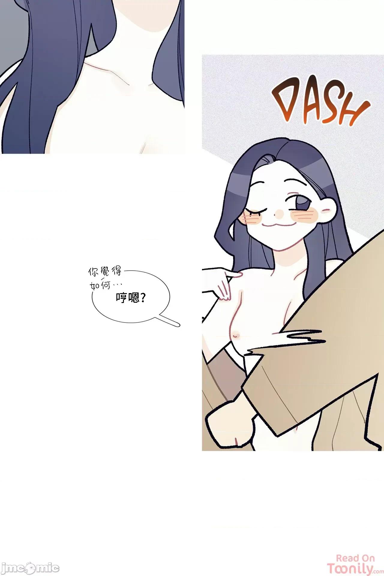 這都什麼事兒啊? 這是怎麼回事 71 第19页