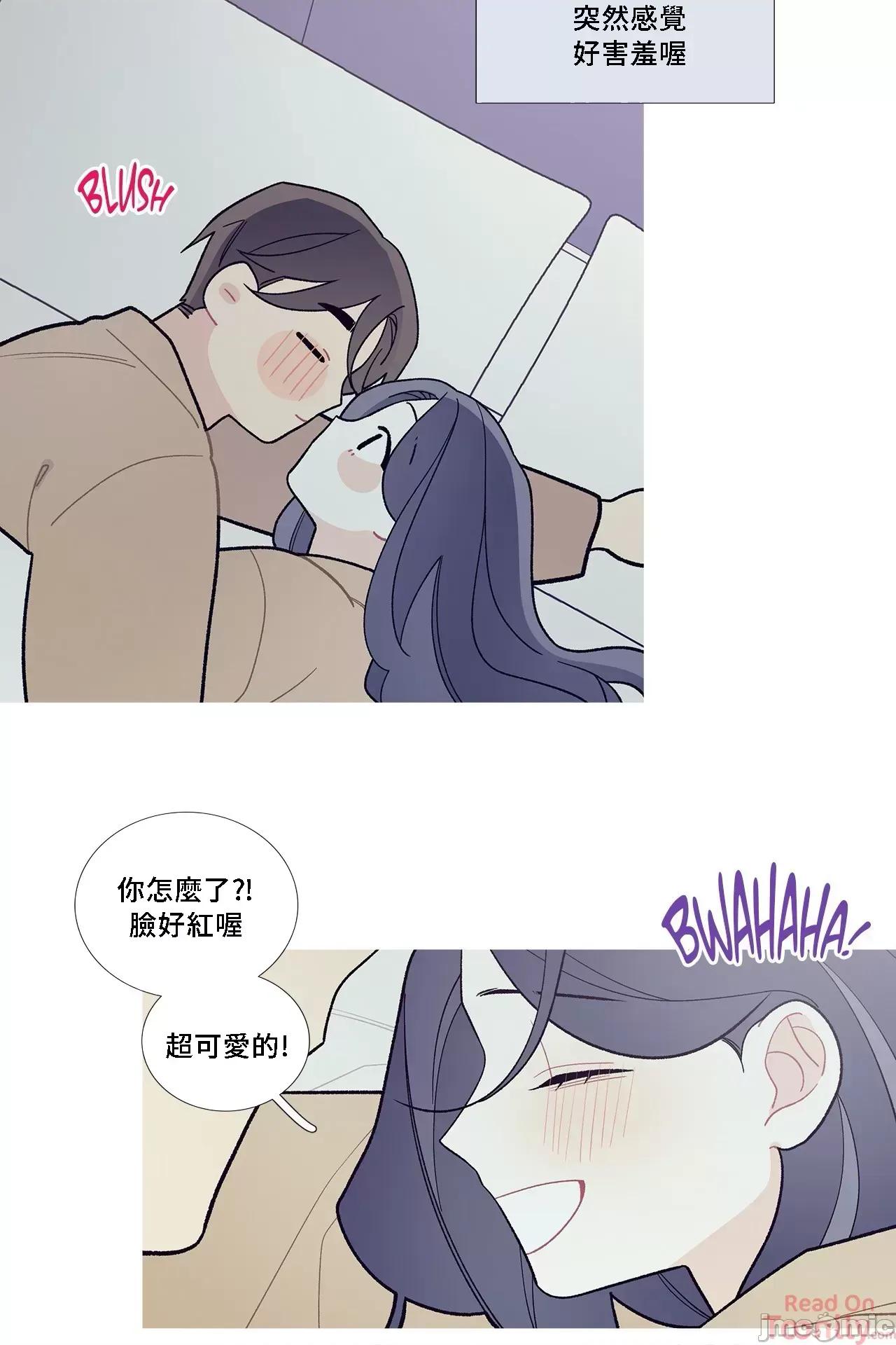 這都什麼事兒啊? 這是怎麼回事 71 第29页