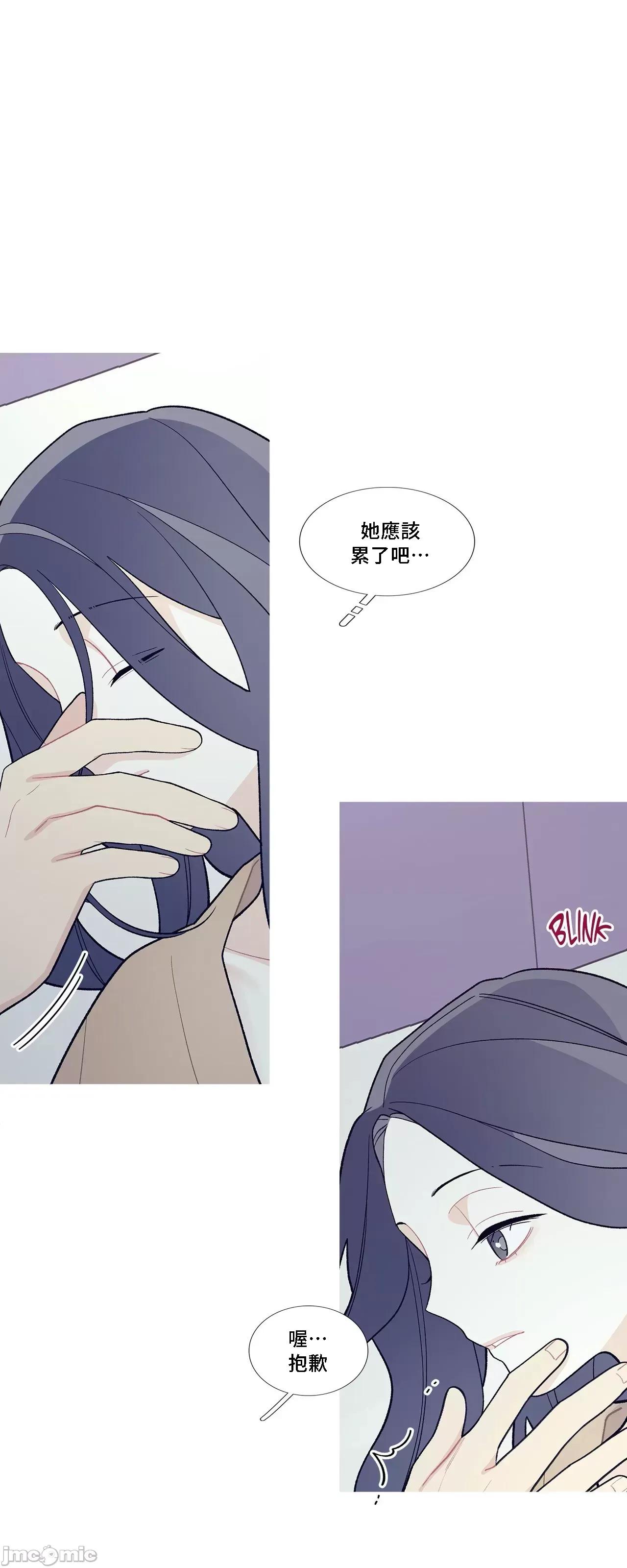 這都什麼事兒啊? 這是怎麼回事 71 第34页