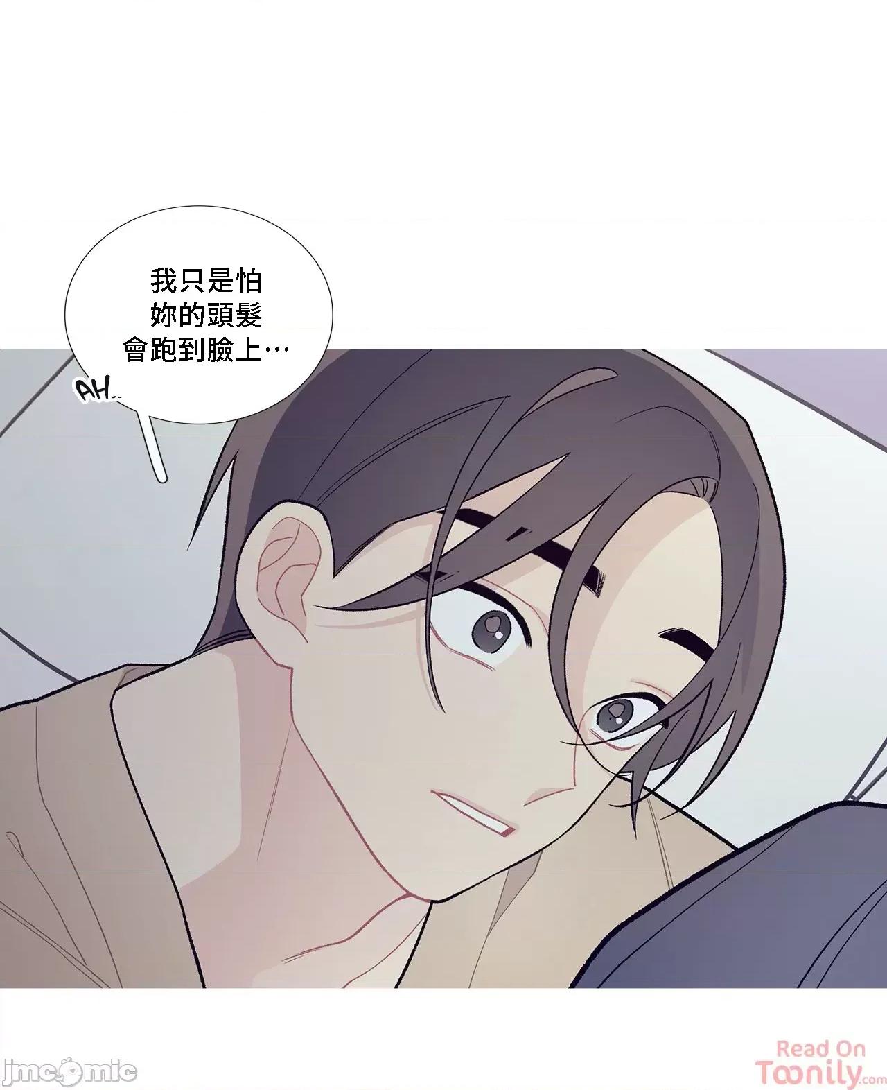 這都什麼事兒啊? 這是怎麼回事 71 第35页