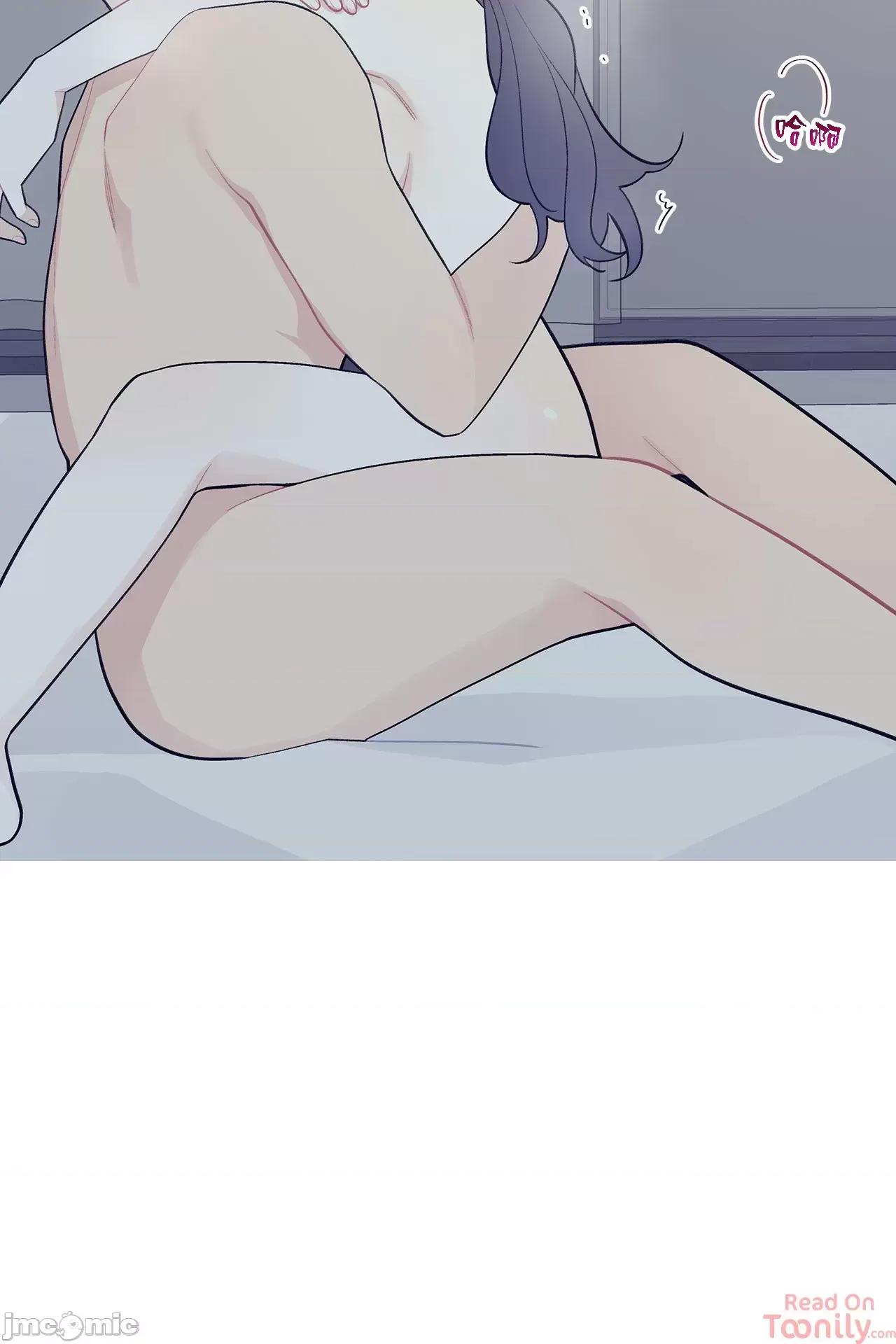 這都什麼事兒啊? 這是怎麼回事072 第39页