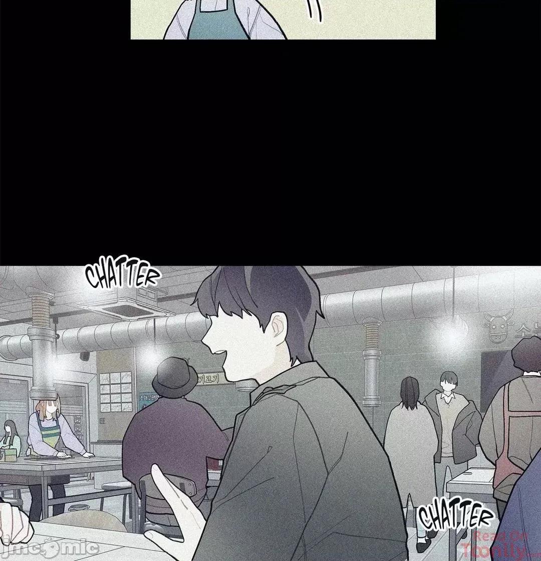 這都什麼事兒啊? 這是怎麼回事074 第14页